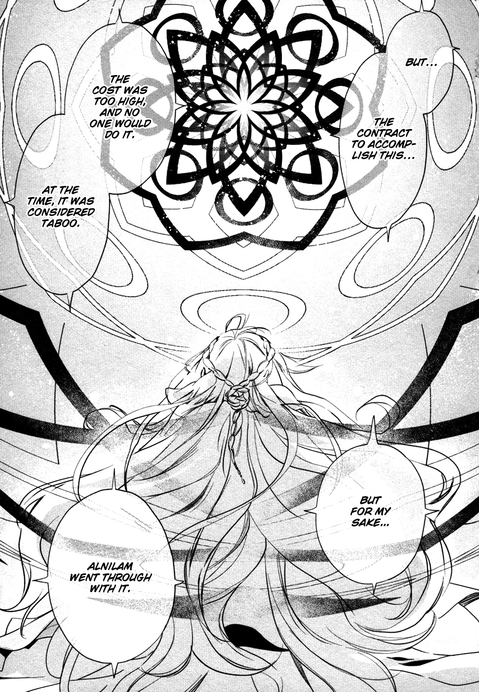 Read 1001 Knights chapter 24 image 11 on Lezhin