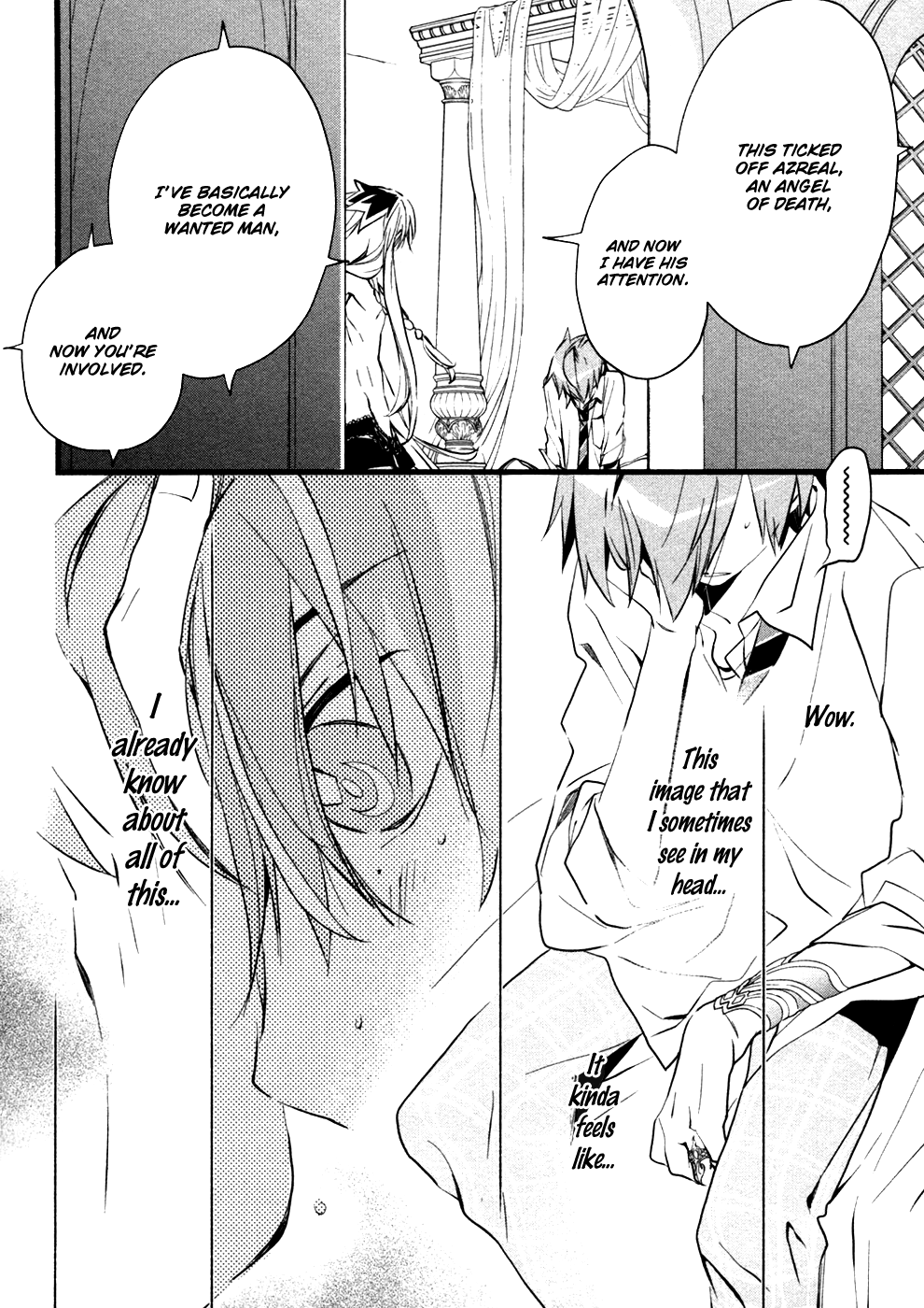 Read 1001 Knights chapter 24 image 14 on Lezhin