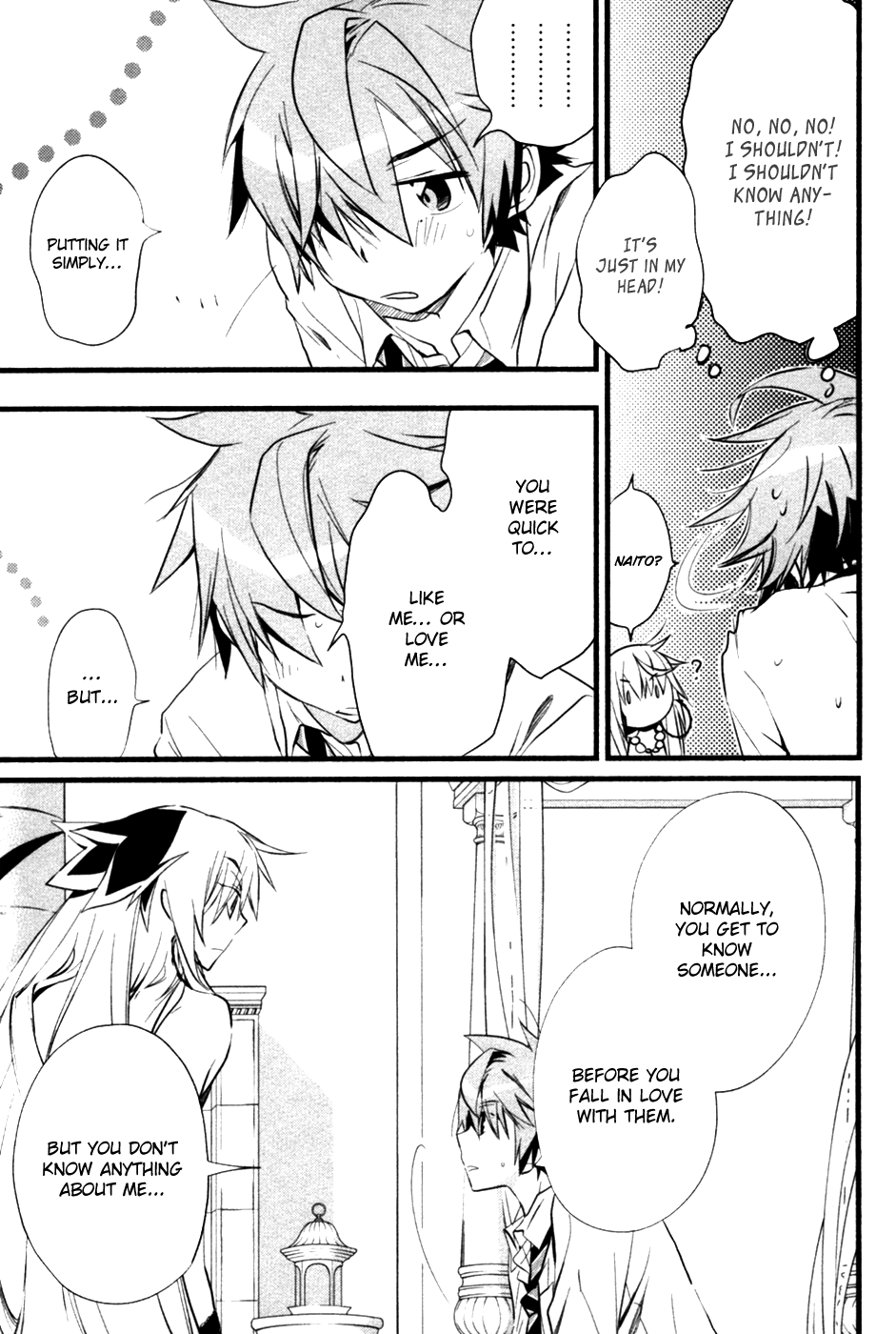 Read 1001 Knights chapter 24 image 15 on Lezhin