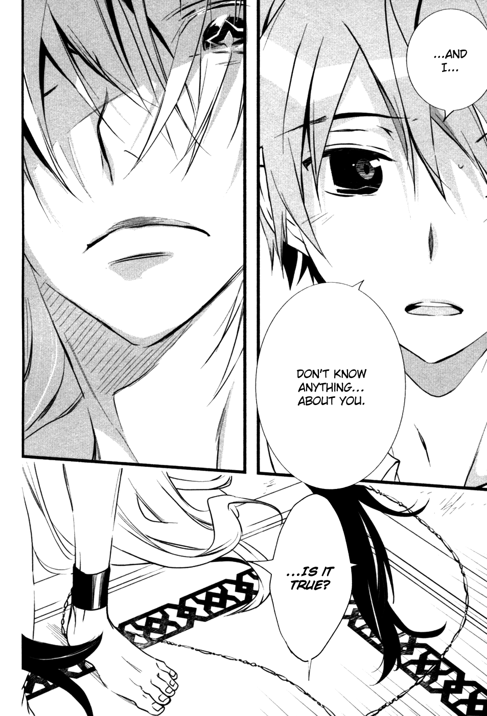 Read 1001 Knights chapter 24 image 16 on Lezhin