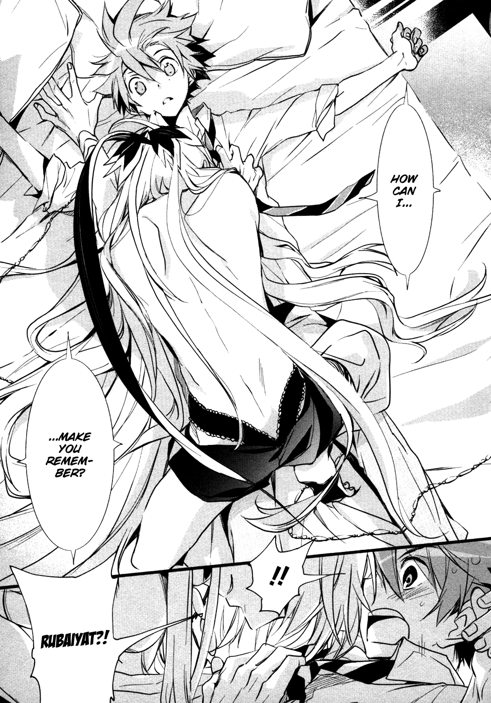 Read 1001 Knights chapter 24 image 19 on Lezhin