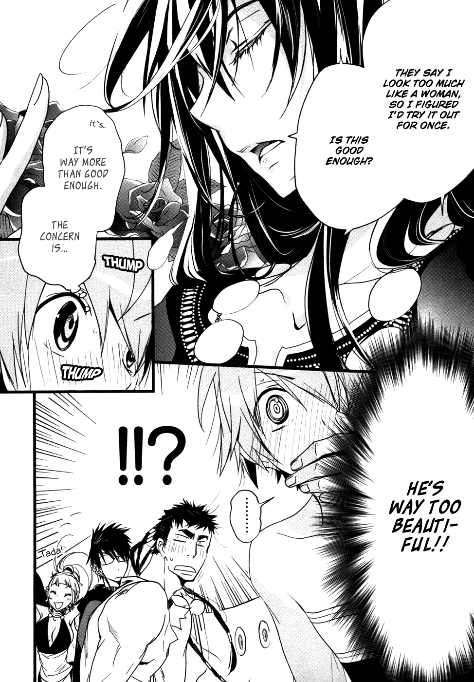 Read 1001 Knights chapter 24 image 2 on Lezhin
