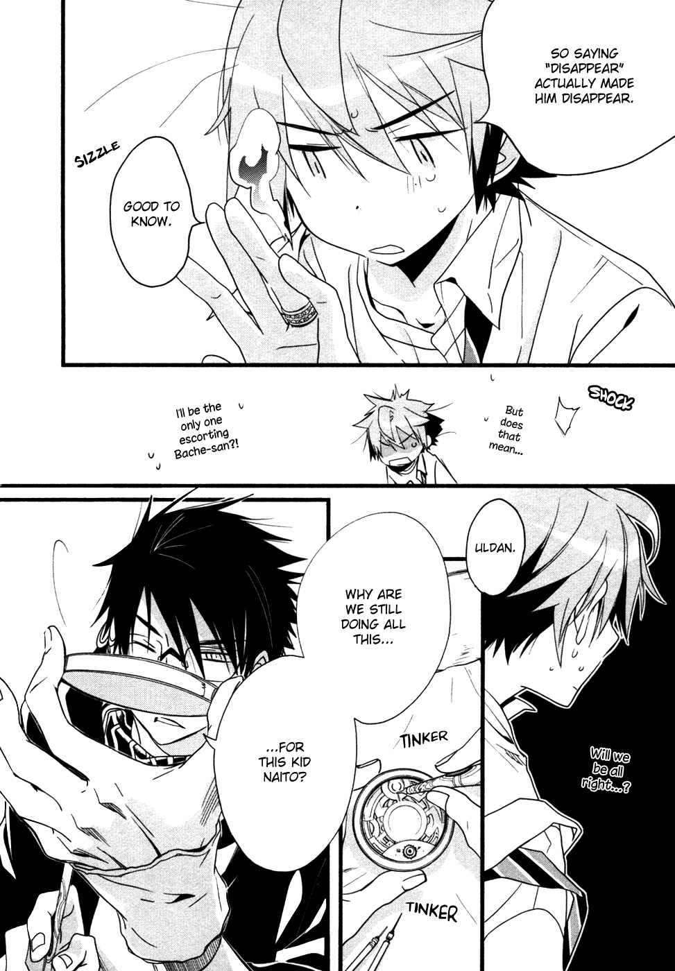 Read 1001 Knights chapter 24 image 22 on Lezhin