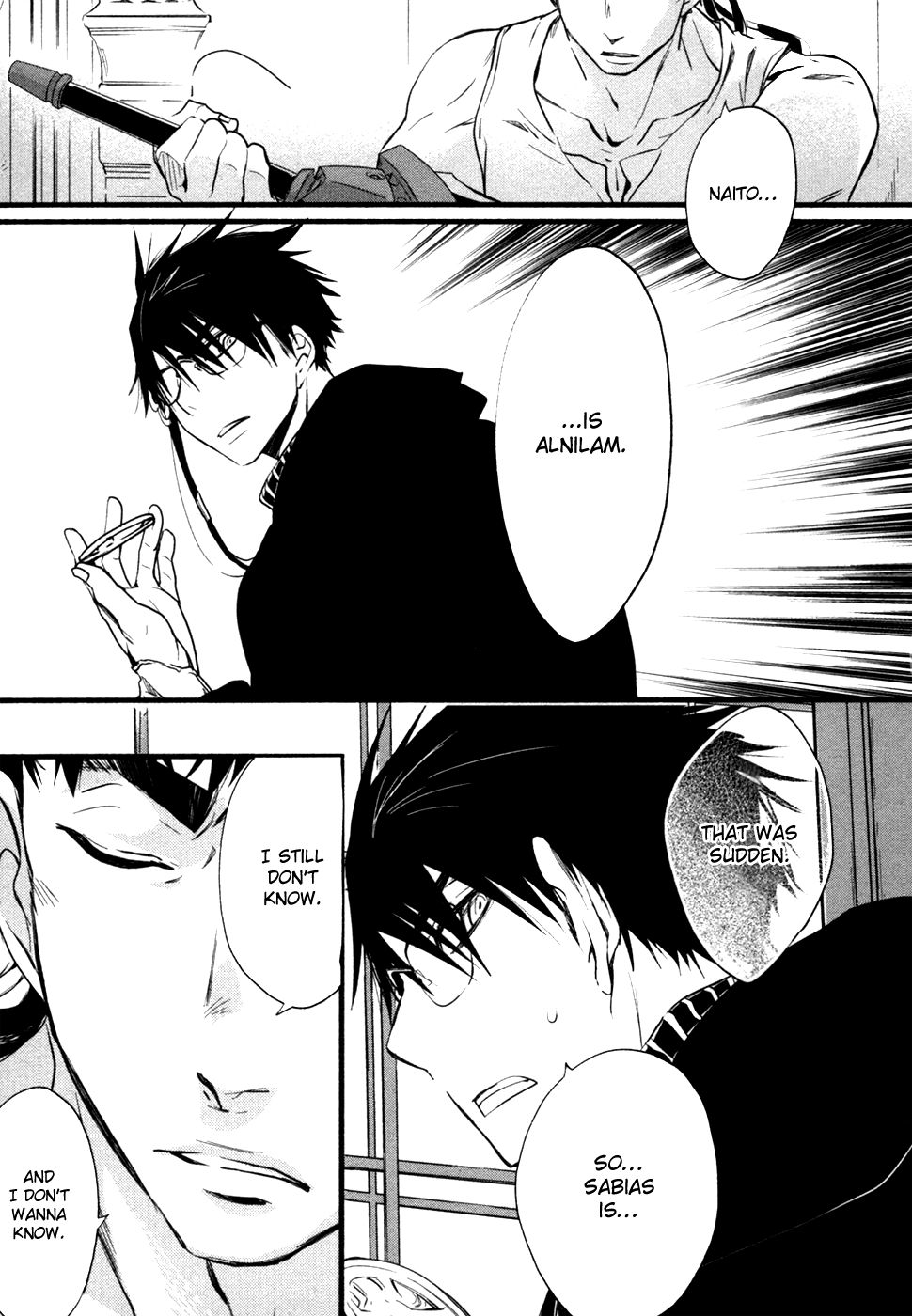 Read 1001 Knights chapter 24 image 23 on Lezhin
