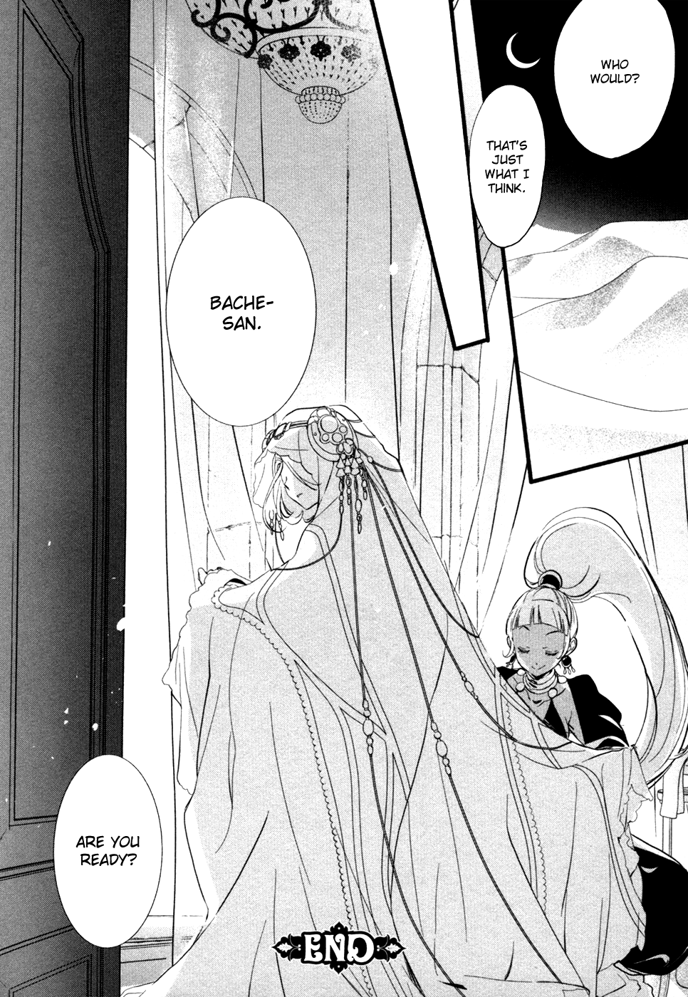Read 1001 Knights chapter 24 image 24 on Lezhin
