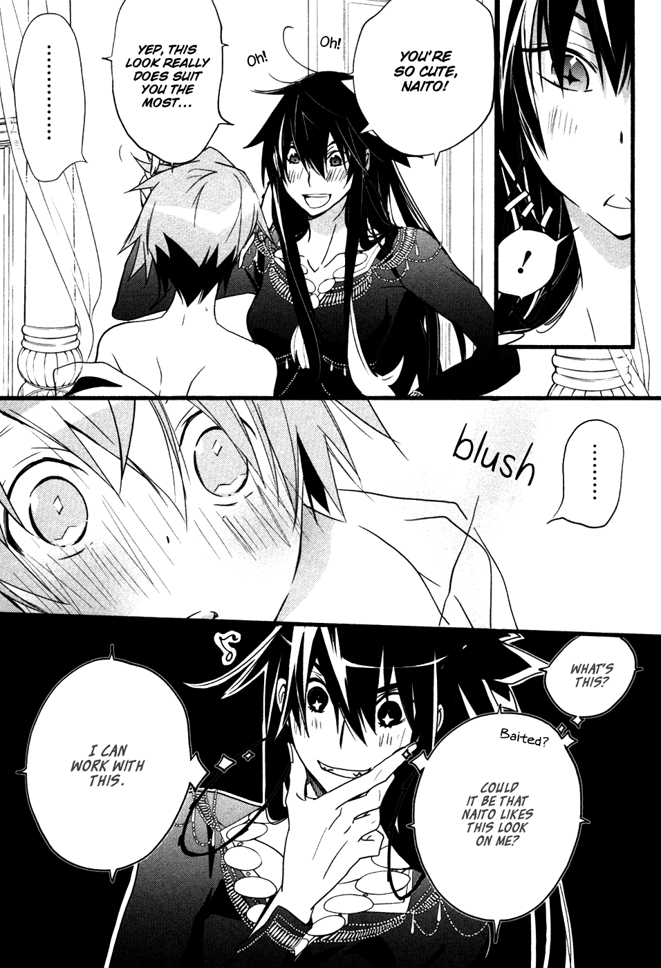 Read 1001 Knights chapter 24 image 3 on Lezhin