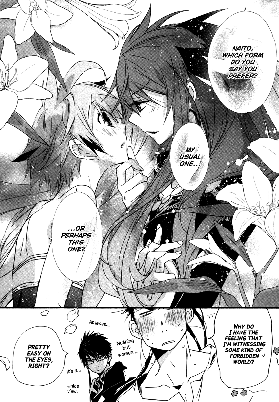 Read 1001 Knights chapter 24 image 4 on Lezhin