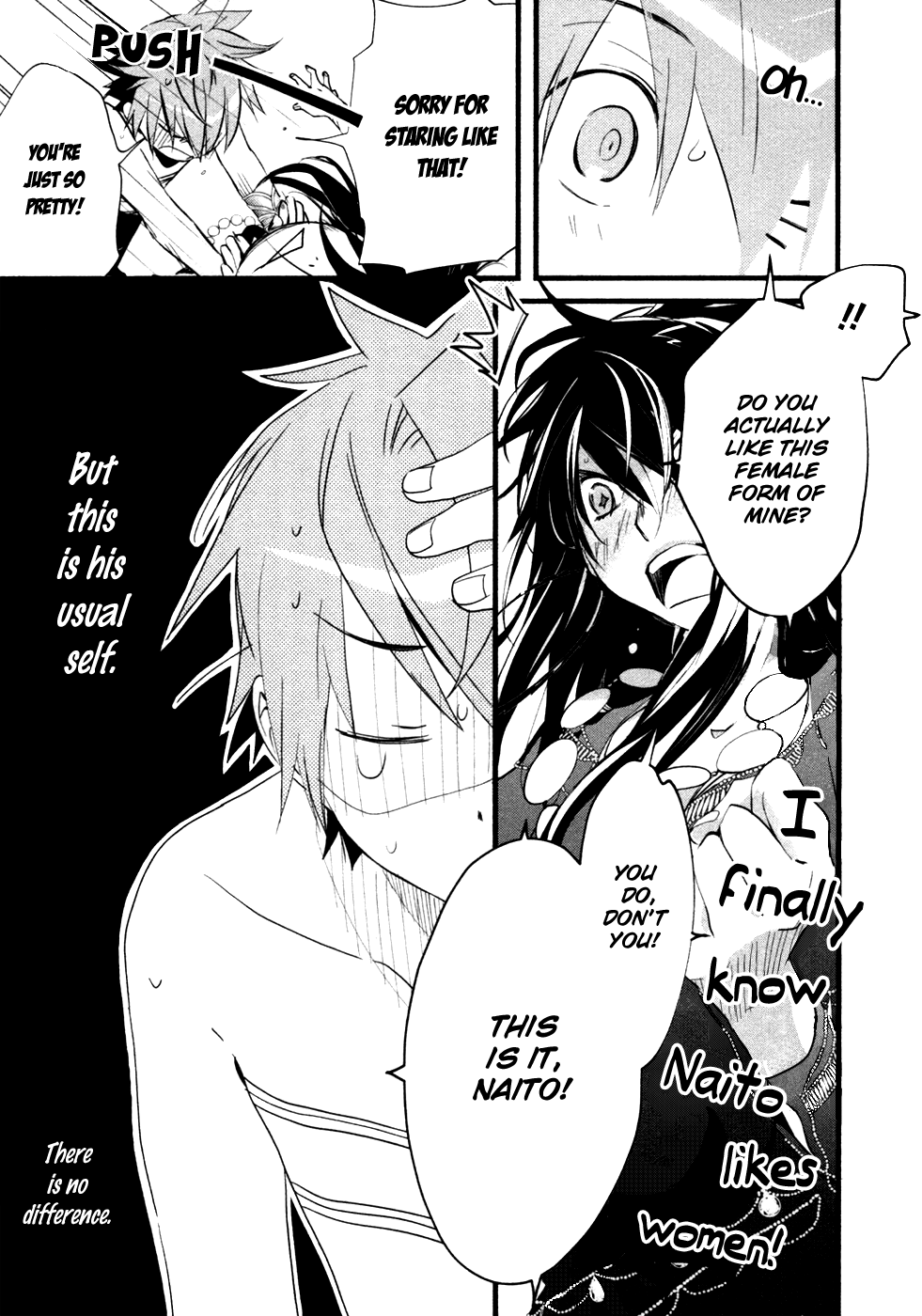 Read 1001 Knights chapter 24 image 5 on Lezhin