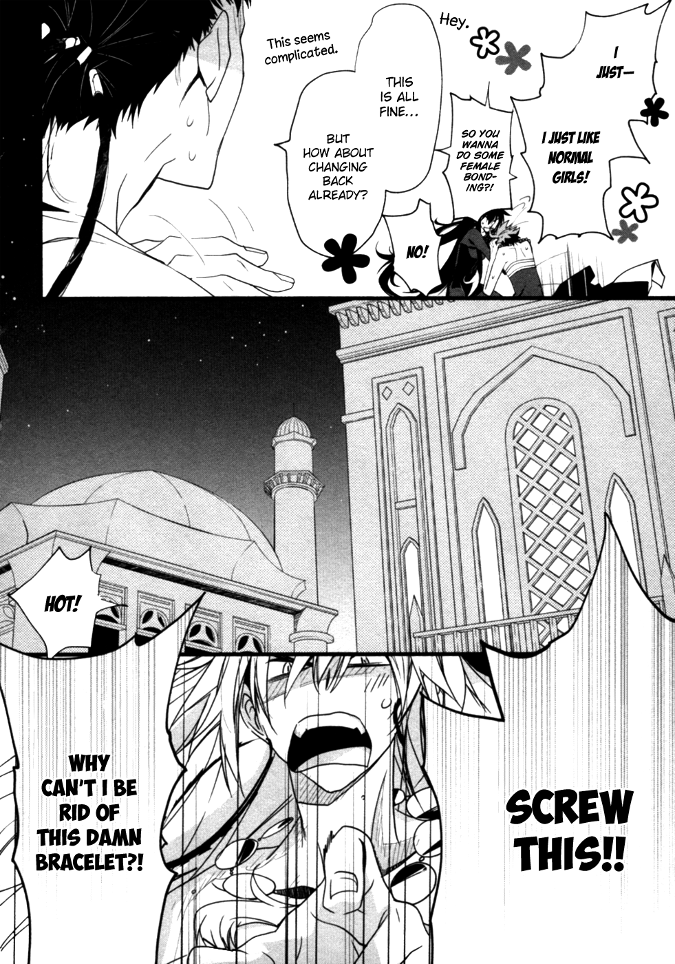 Read 1001 Knights chapter 24 image 6 on Lezhin