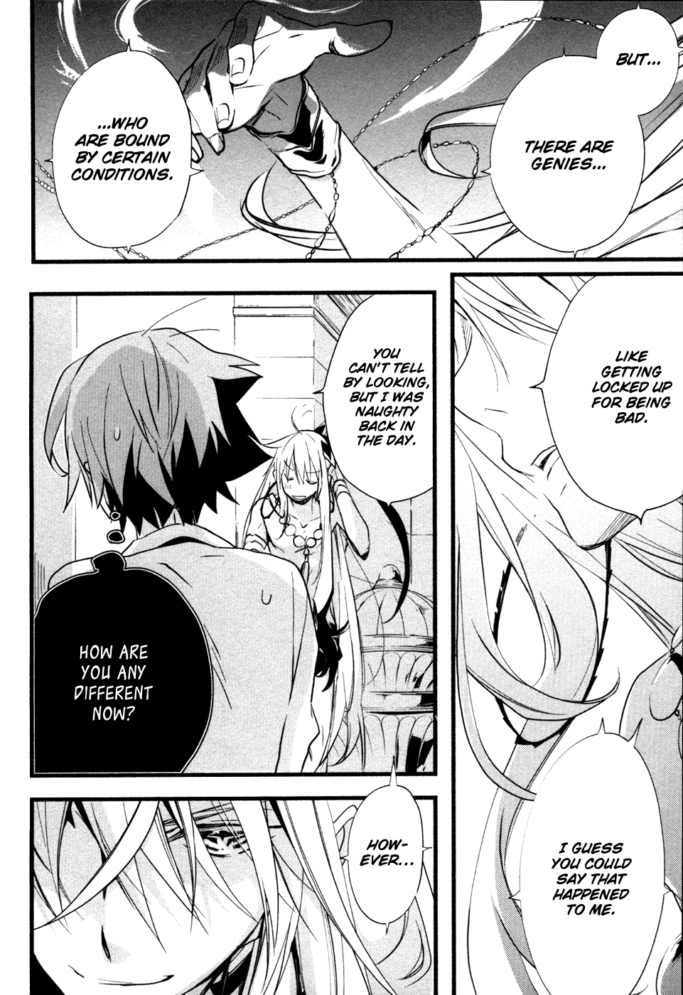 Read 1001 Knights chapter 24 image 8 on Lezhin