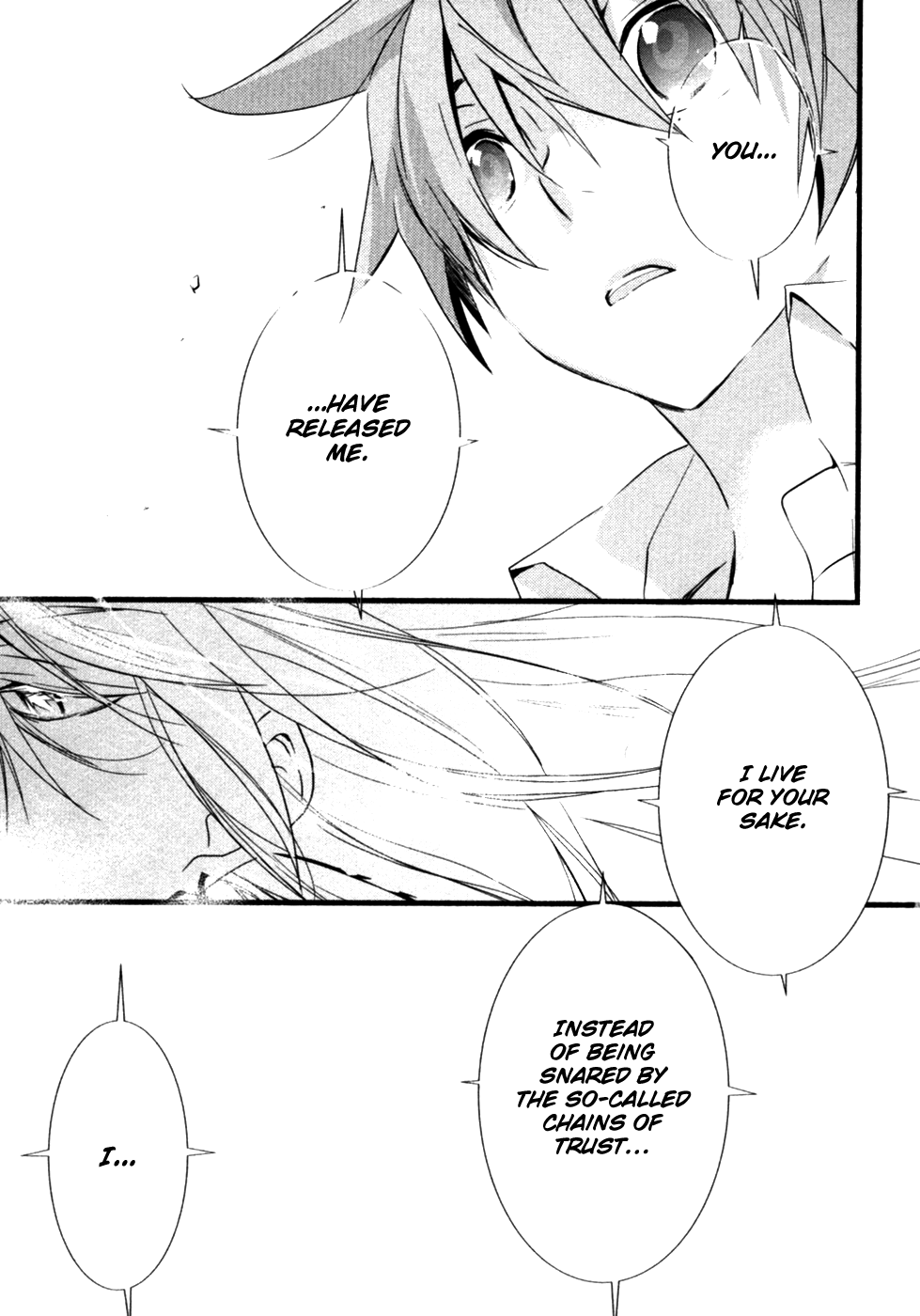 Read 1001 Knights chapter 24 image 9 on Lezhin