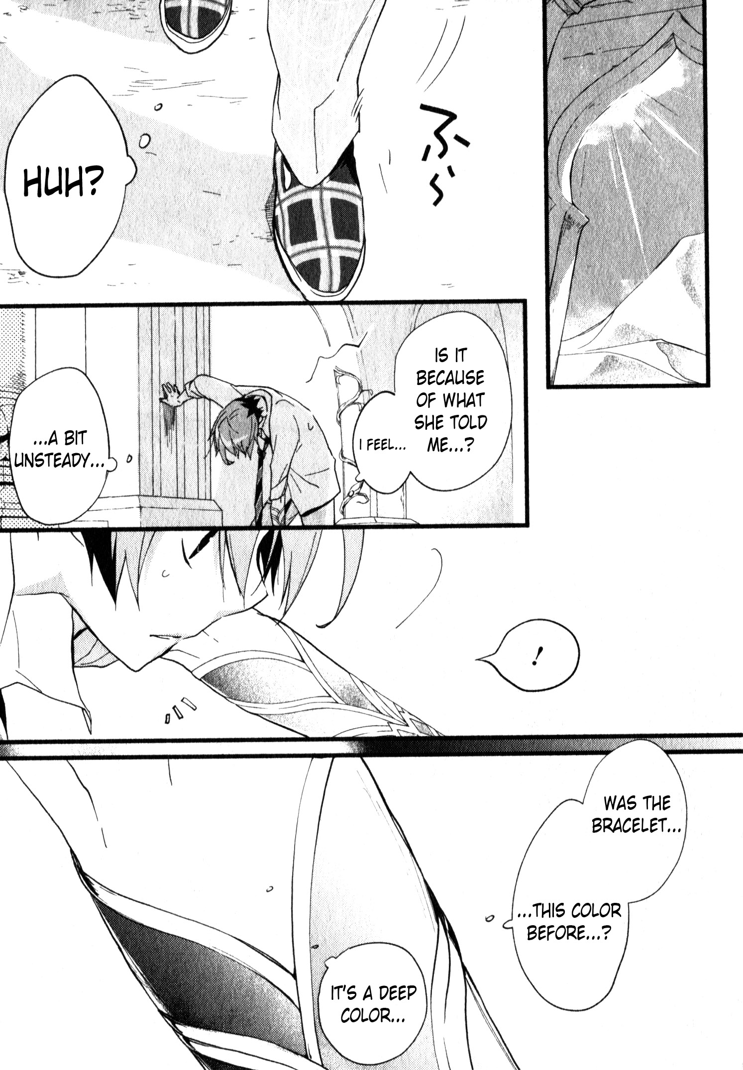 Read 1001 Knights chapter 28 image 11 on Lezhin