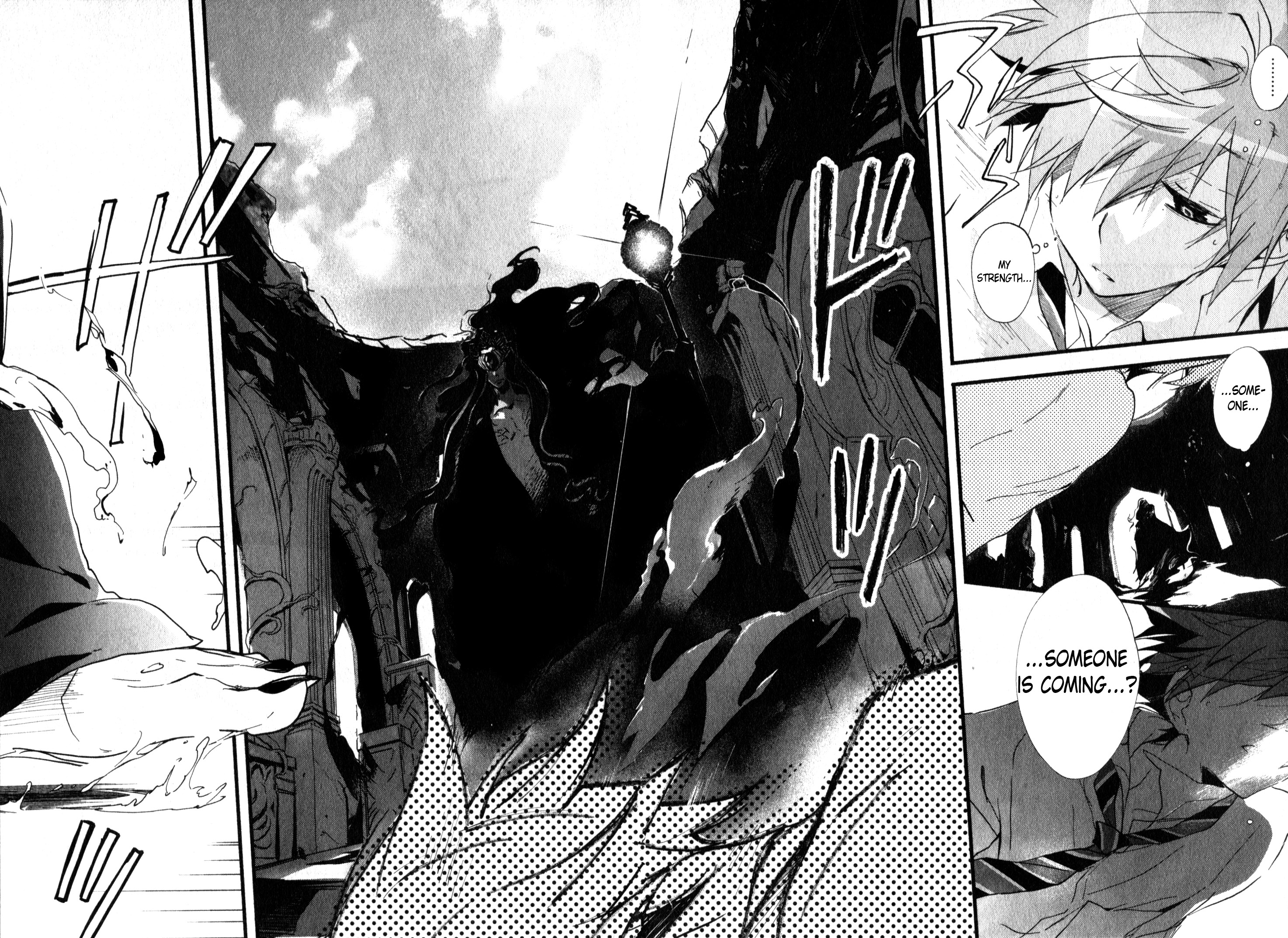 Read 1001 Knights chapter 28 image 12 on Lezhin