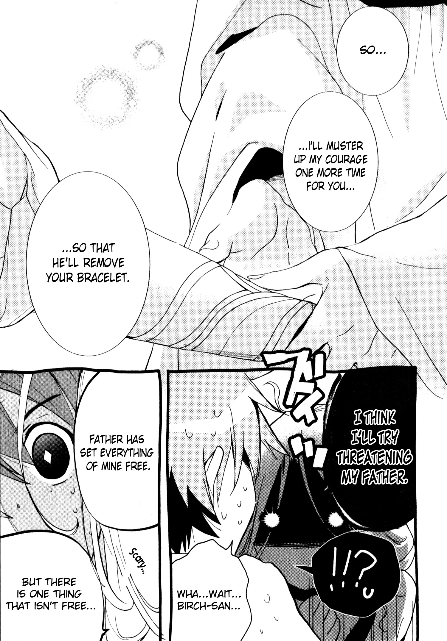 Read 1001 Knights chapter 28 image 3 on Lezhin
