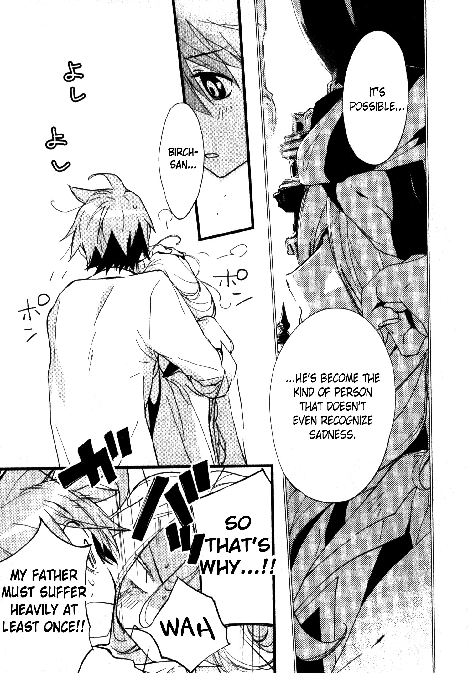 Read 1001 Knights chapter 28 image 9 on Lezhin