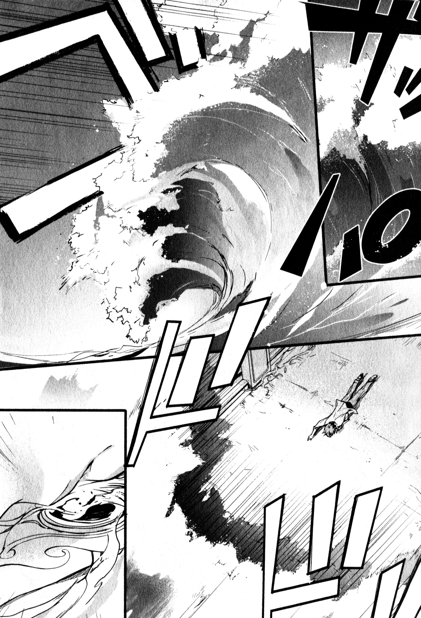 Read 1001 Knights chapter 29 image 1 on Lezhin