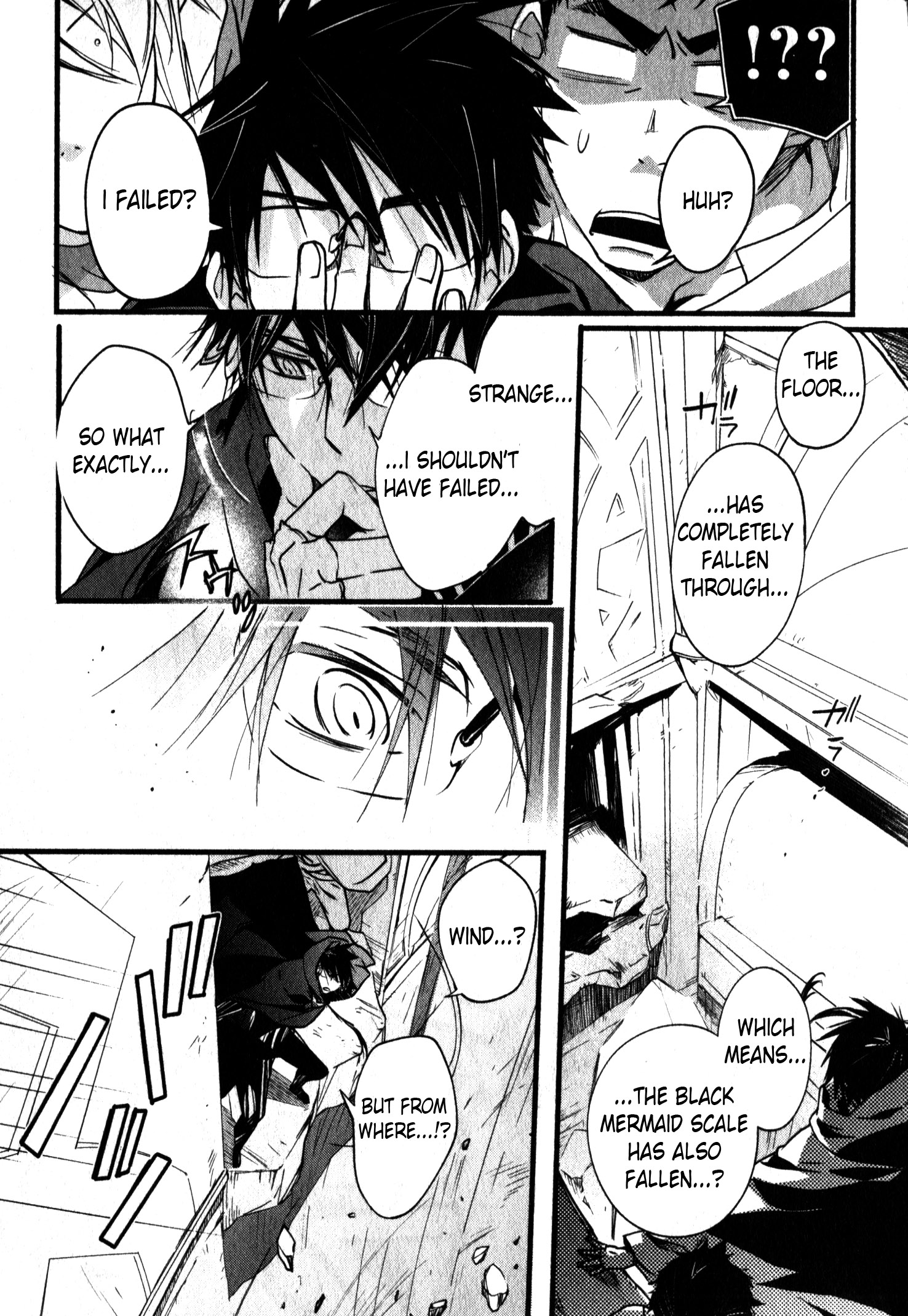 Read 1001 Knights chapter 29 image 11 on Lezhin