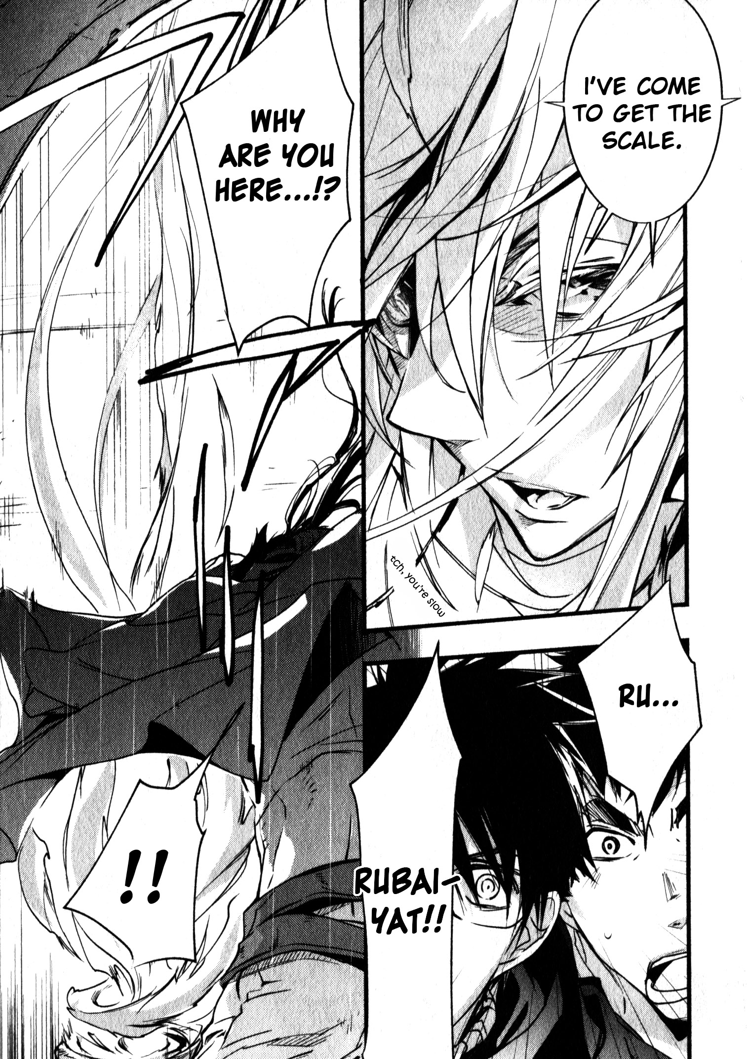 Read 1001 Knights chapter 29 image 14 on Lezhin