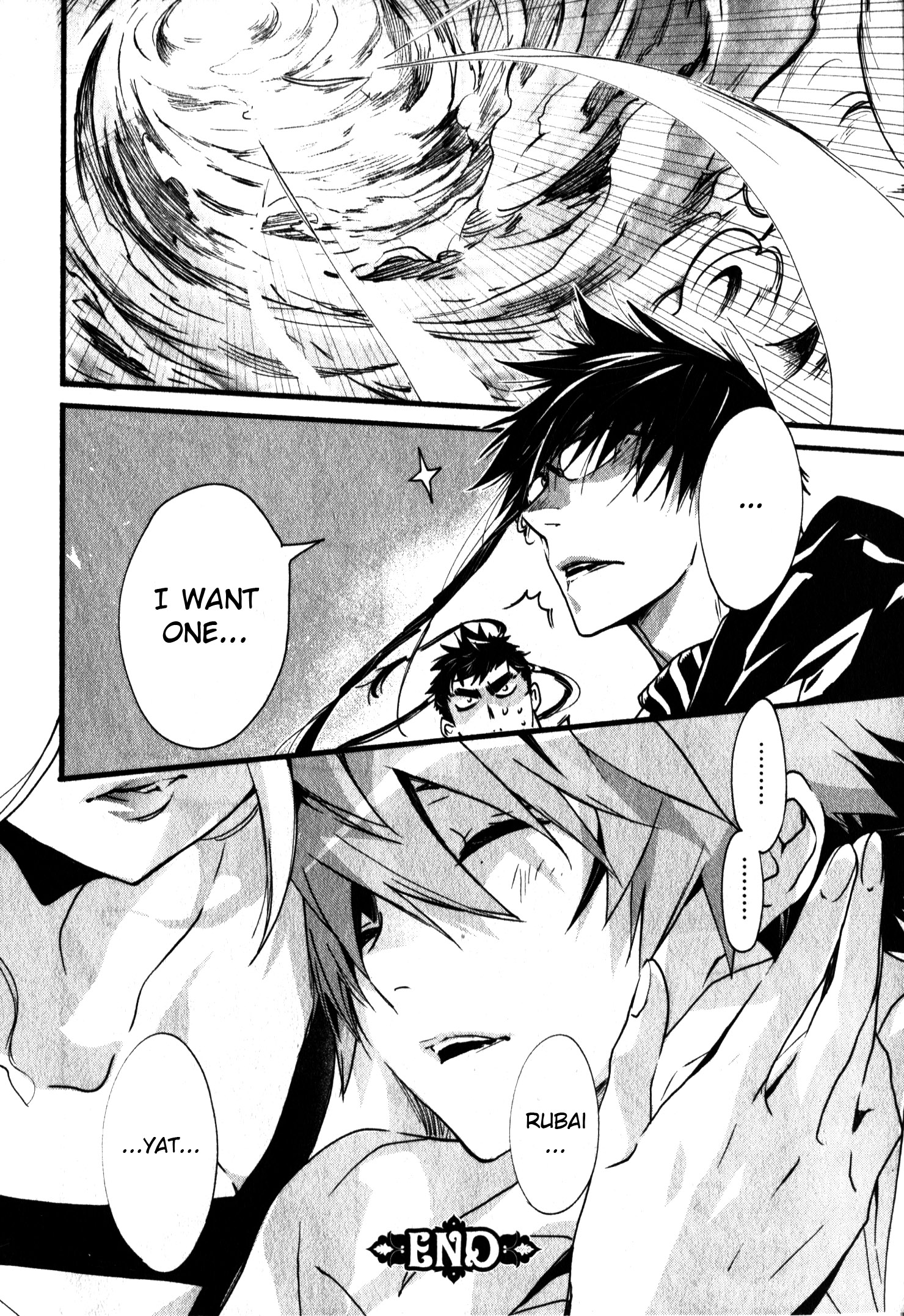 Read 1001 Knights chapter 29 image 15 on Lezhin
