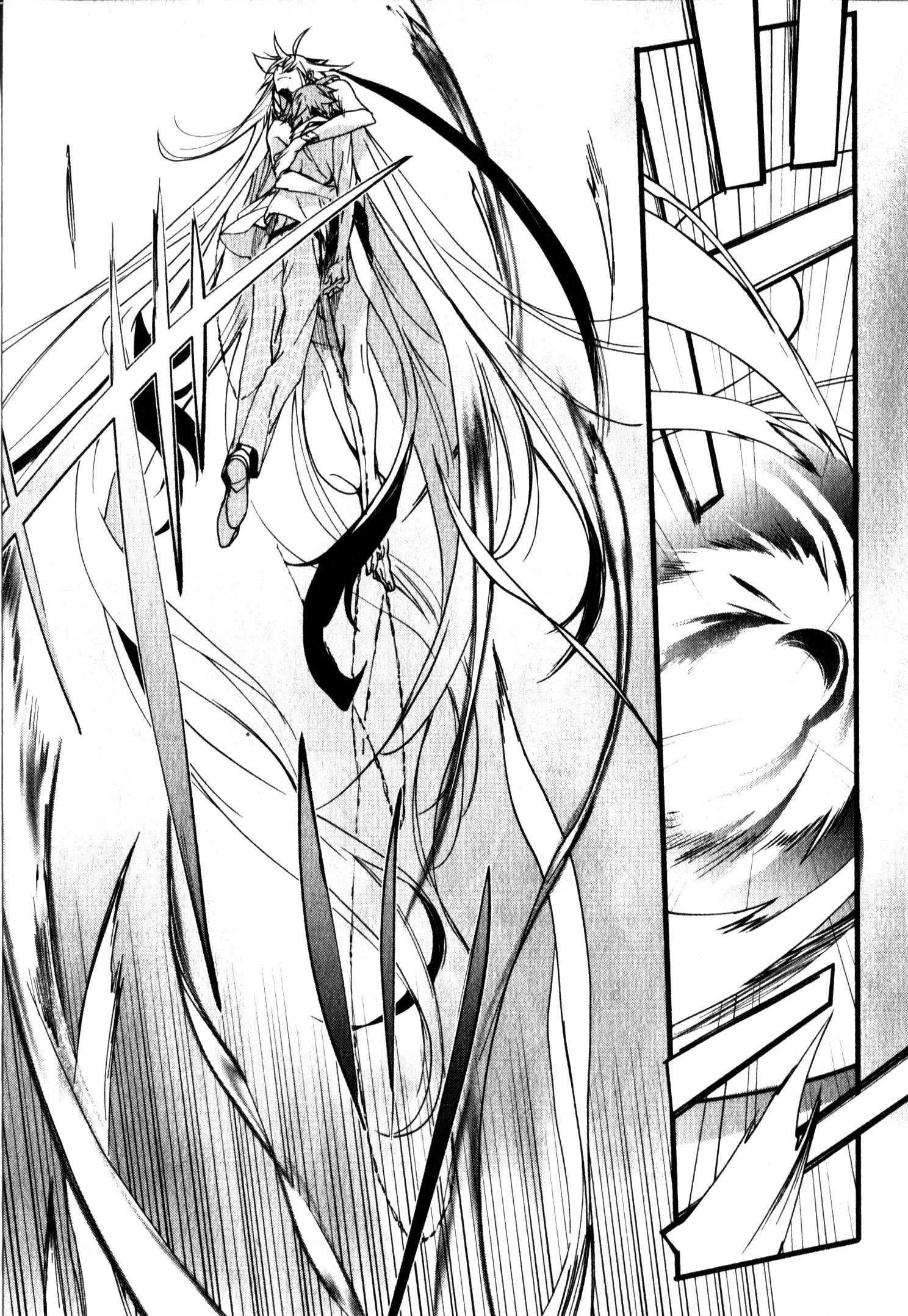 Read 1001 Knights chapter 29 image 2 on Lezhin