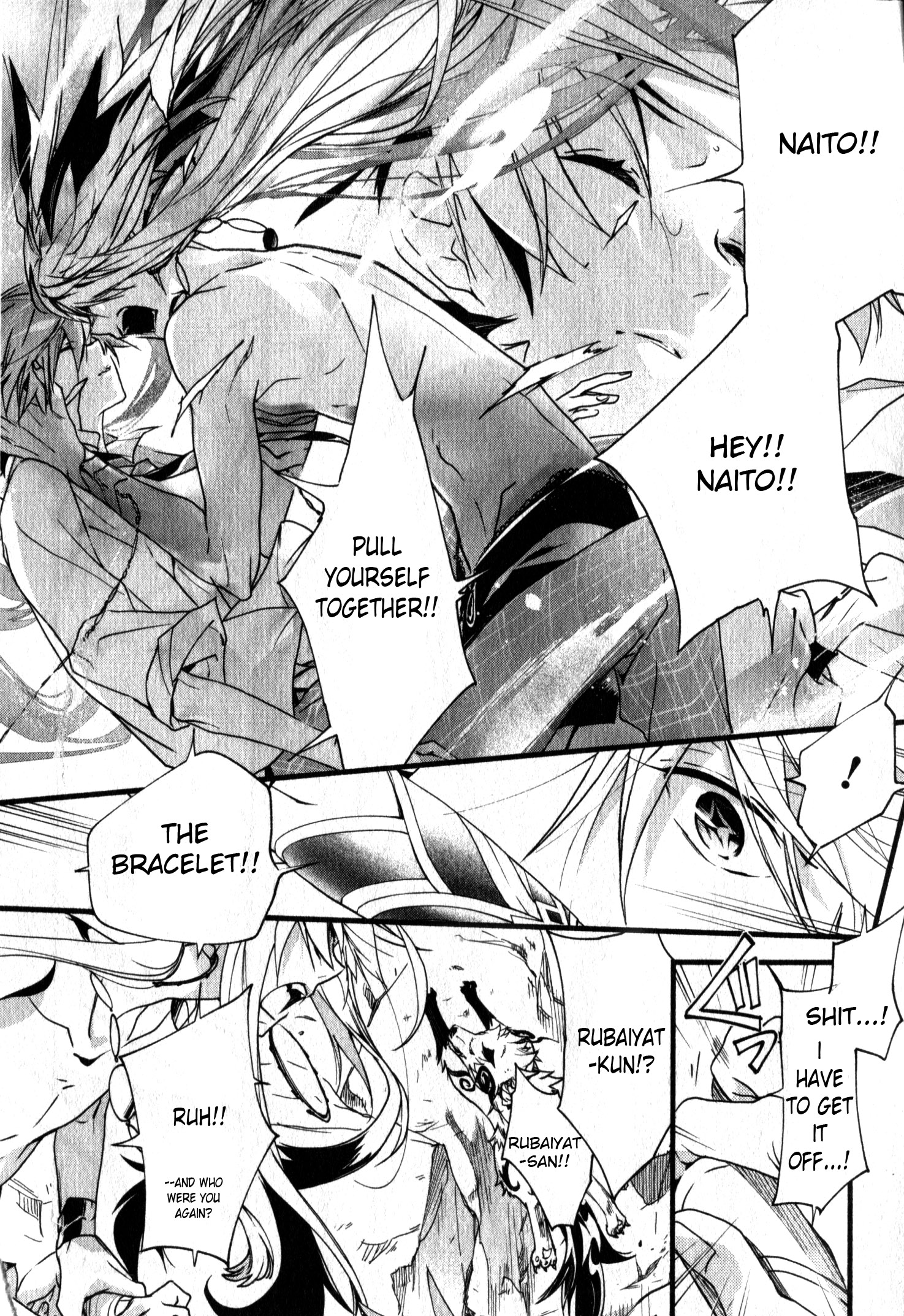 Read 1001 Knights chapter 29 image 3 on Lezhin