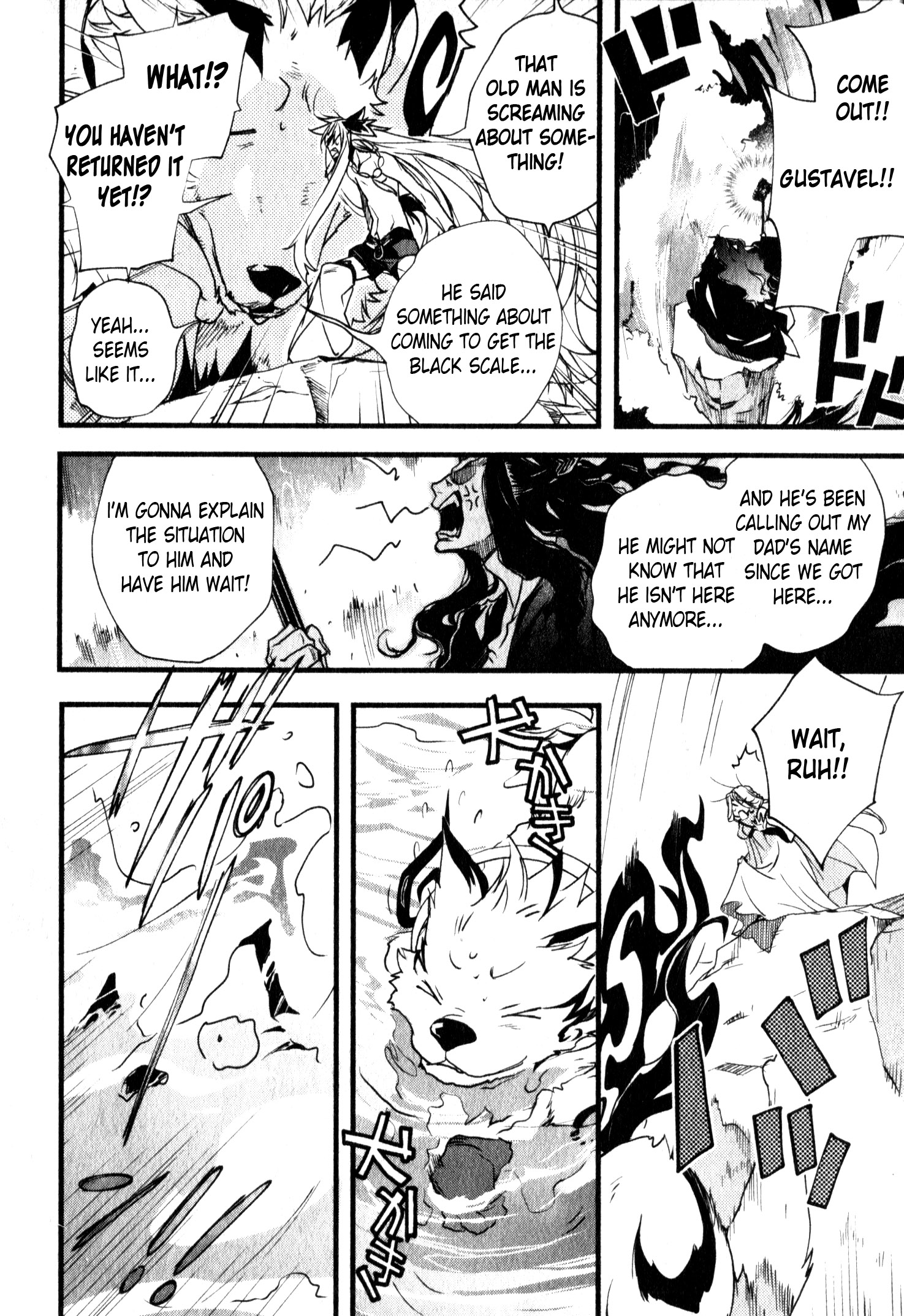 Read 1001 Knights chapter 29 image 5 on Lezhin
