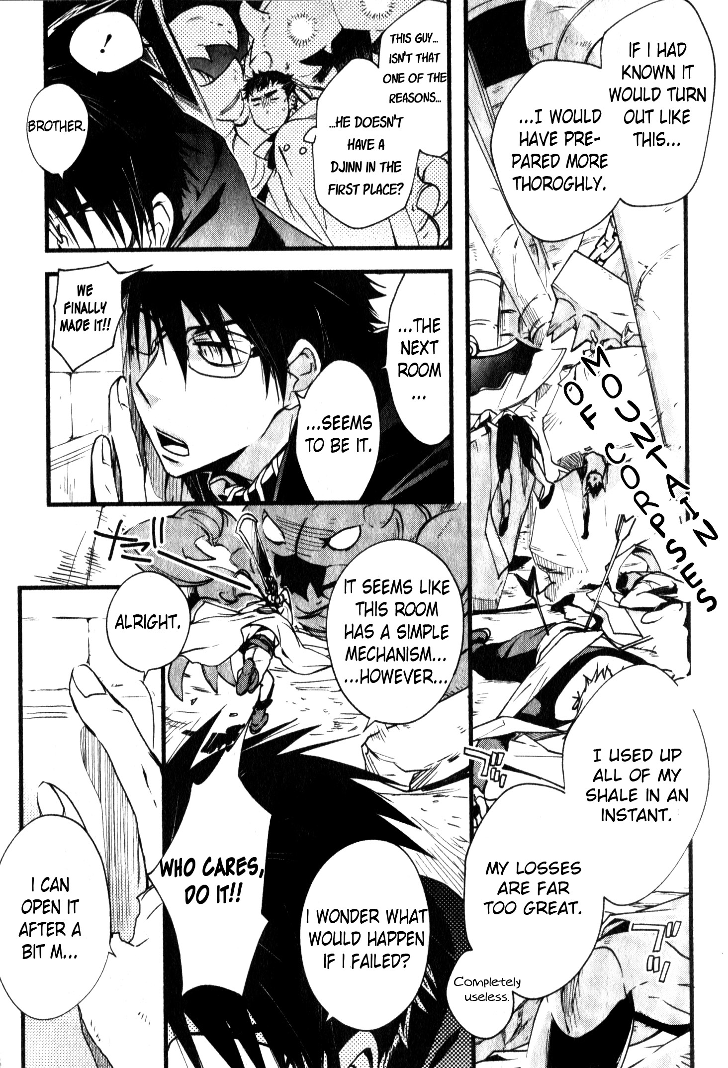 Read 1001 Knights chapter 29 image 9 on Lezhin