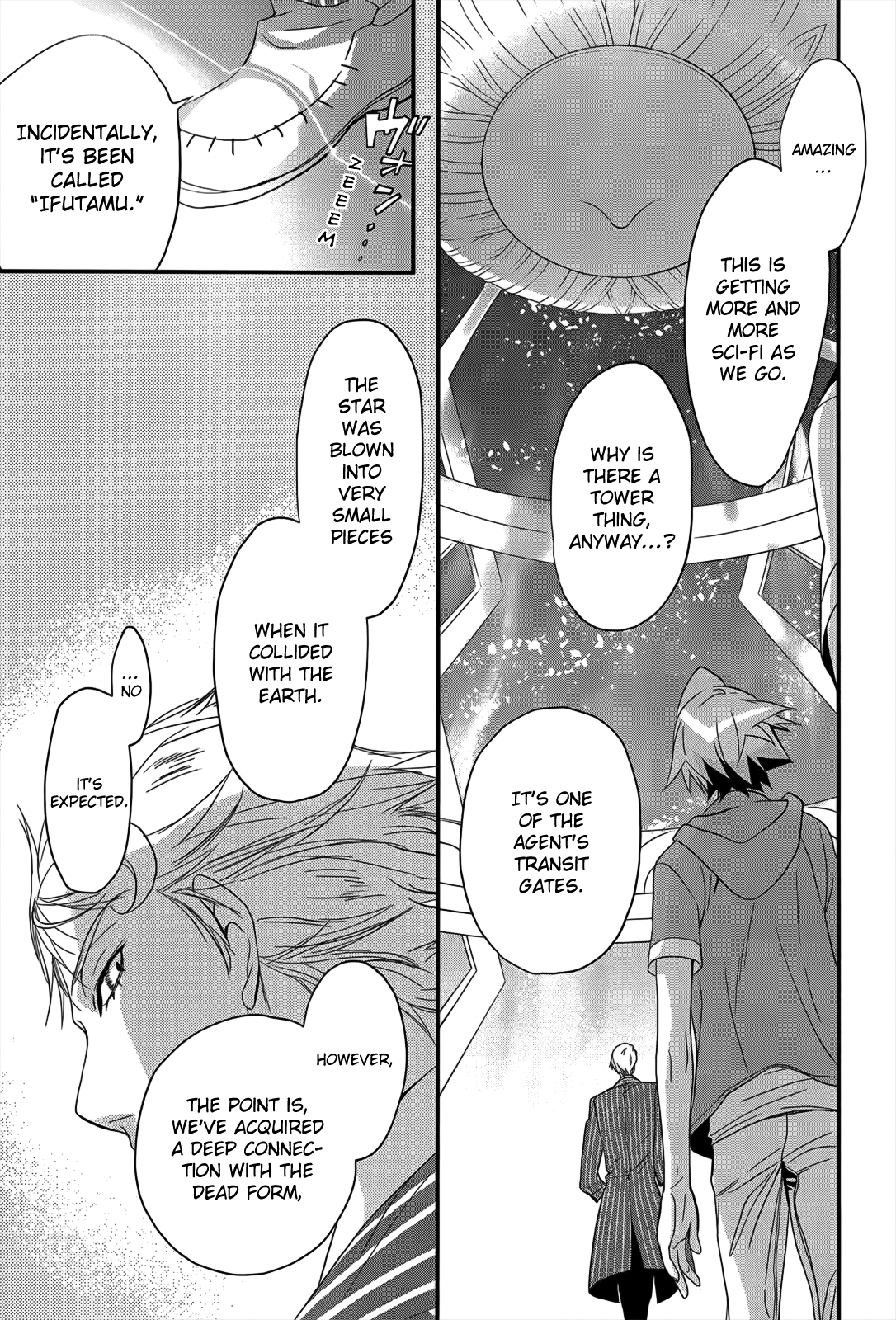 Read 1001 Knights chapter 3 image 10 on Lezhin