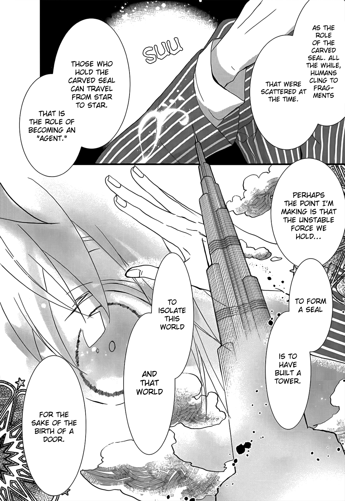 Read 1001 Knights chapter 3 image 11 on Lezhin