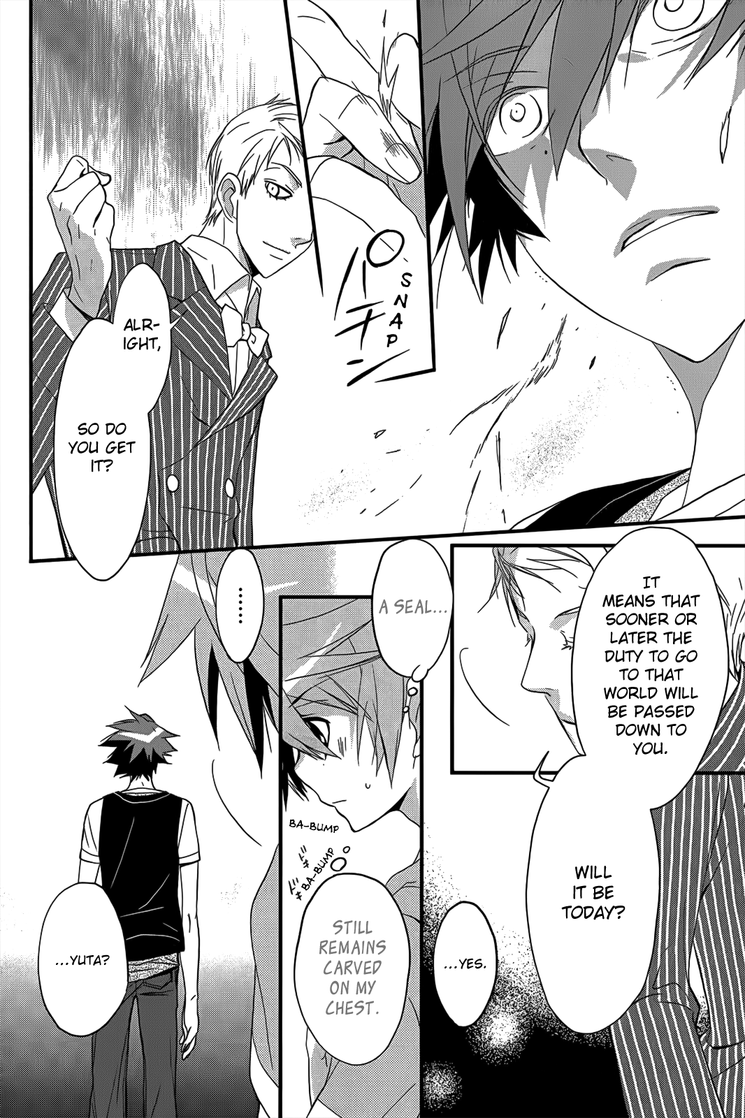 Read 1001 Knights chapter 3 image 15 on Lezhin
