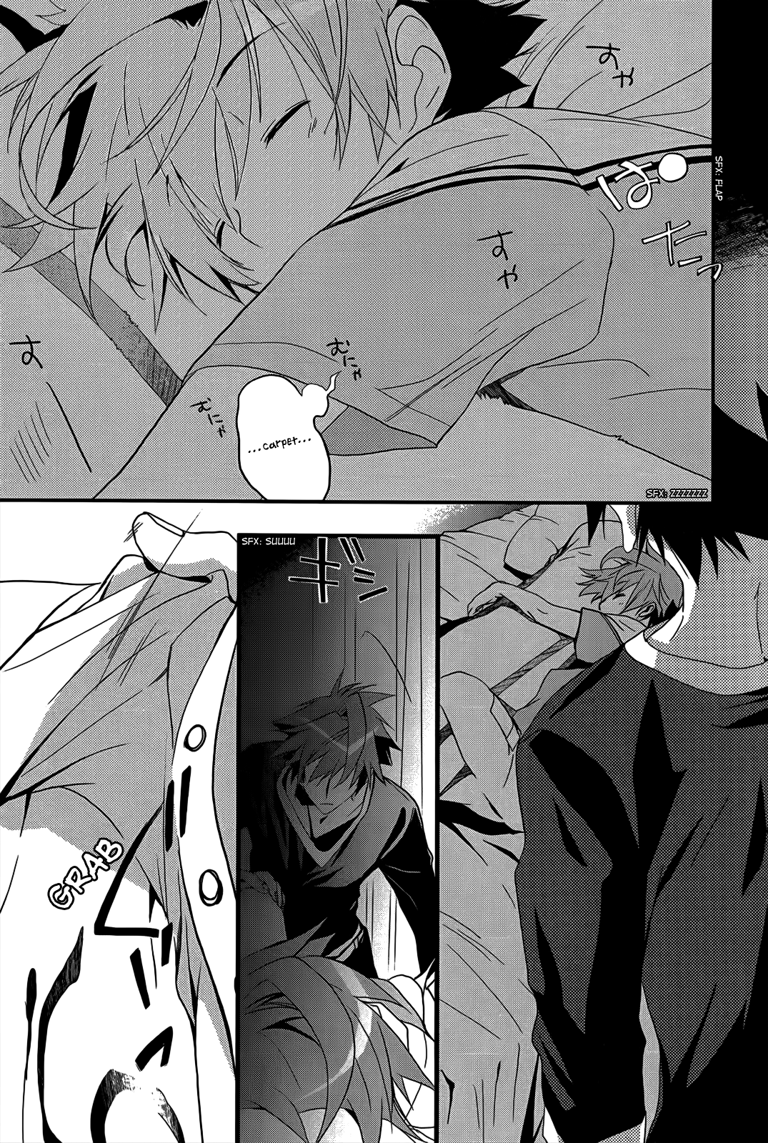 Read 1001 Knights chapter 3 image 18 on Lezhin