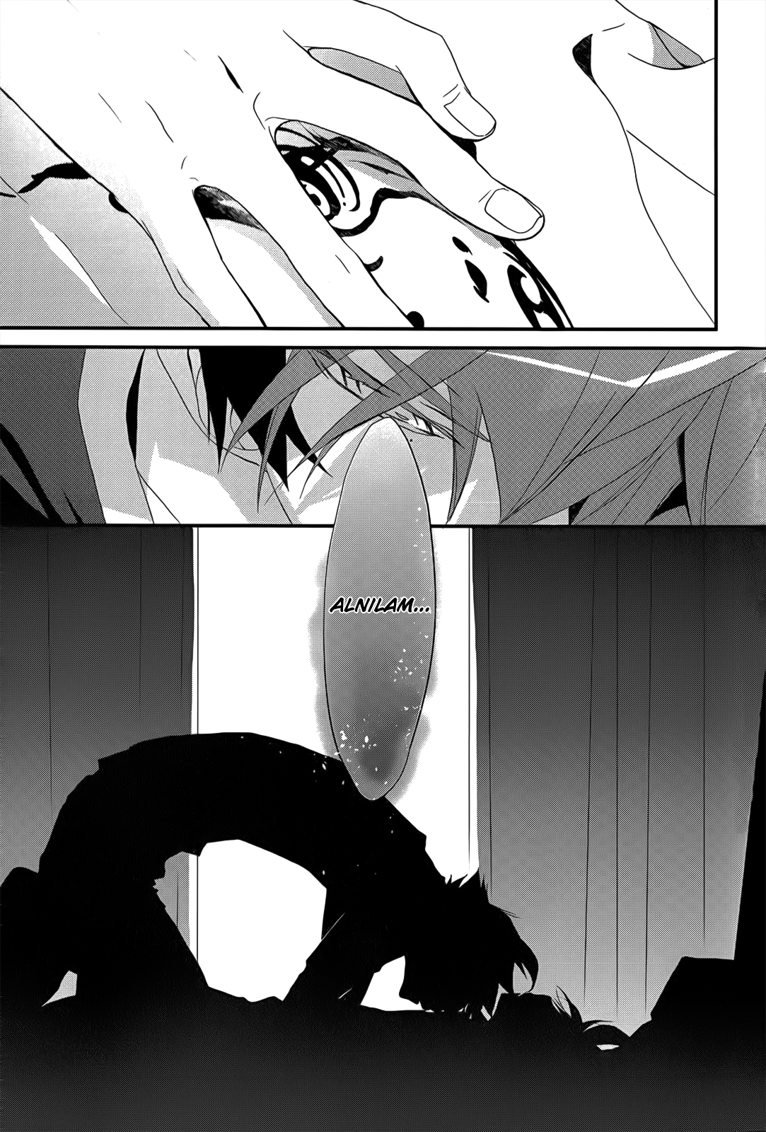 Read 1001 Knights chapter 3 image 20 on Lezhin