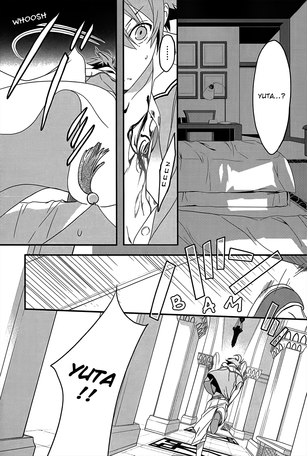 Read 1001 Knights chapter 3 image 25 on Lezhin