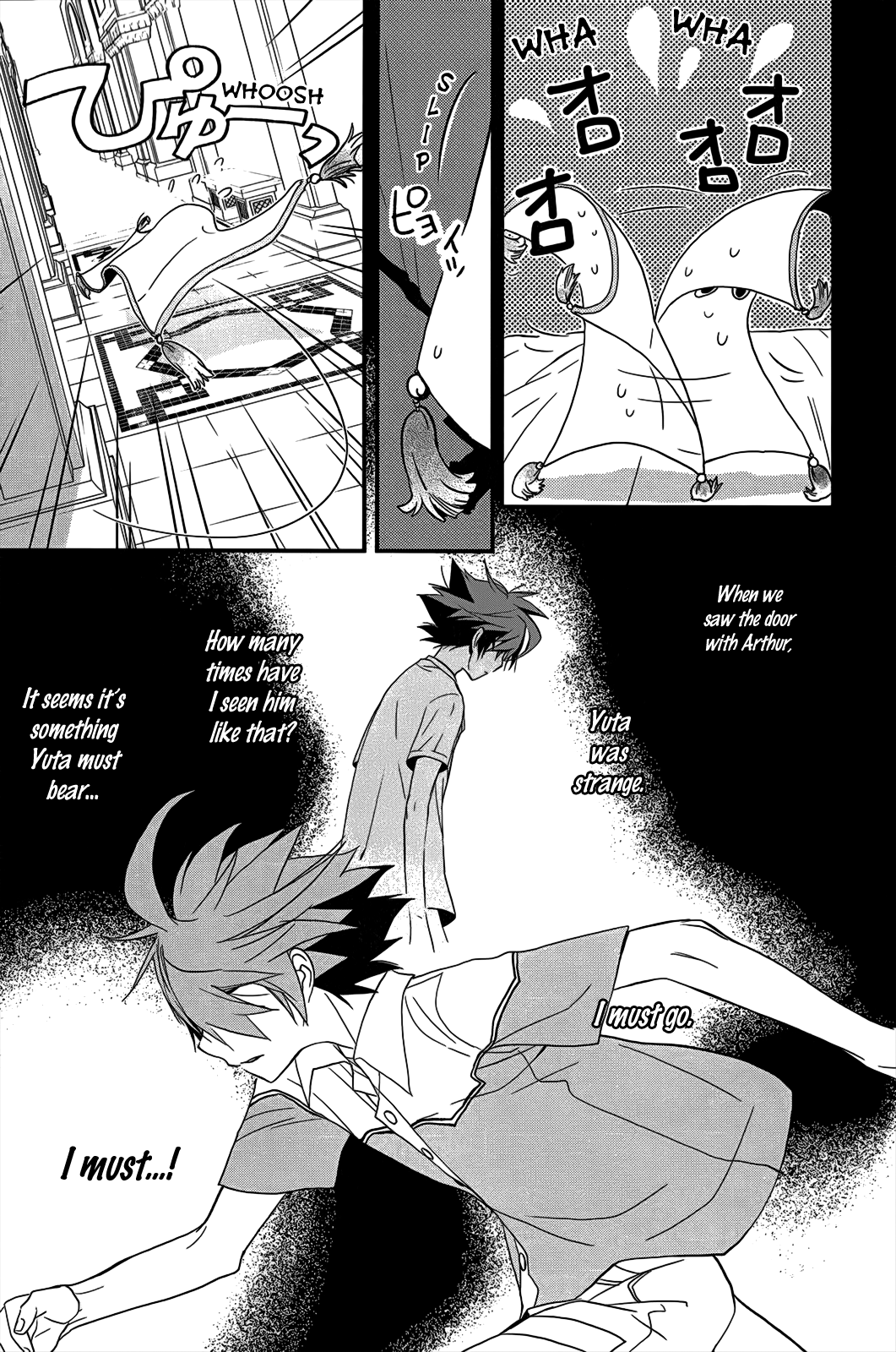 Read 1001 Knights chapter 3 image 26 on Lezhin