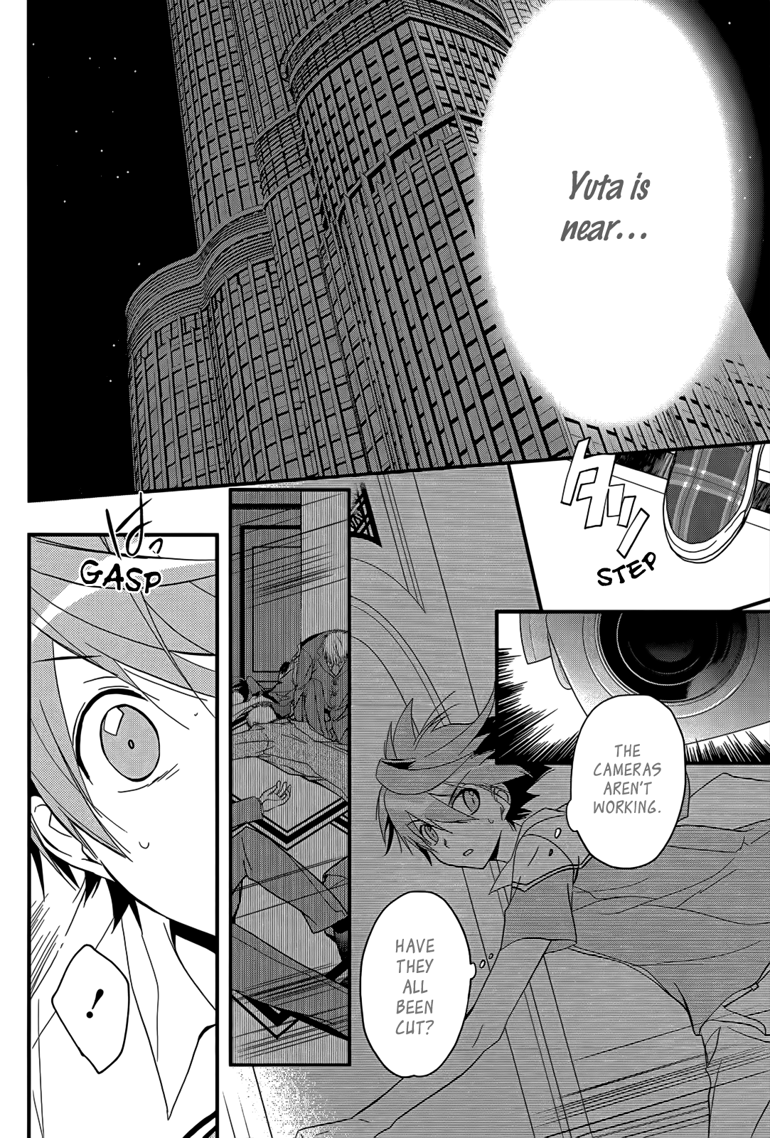 Read 1001 Knights chapter 3 image 28 on Lezhin