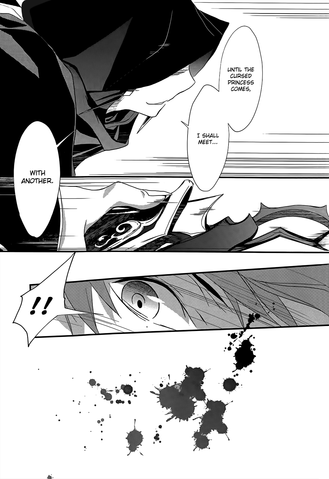 Read 1001 Knights chapter 3 image 30 on Lezhin