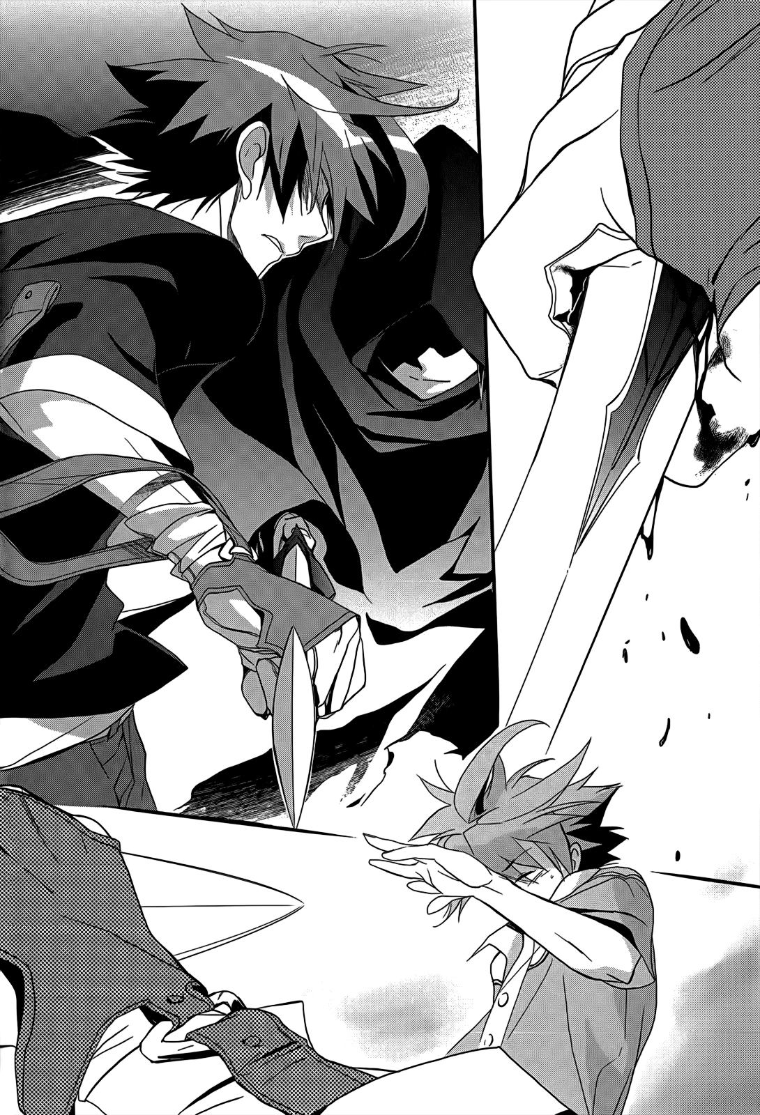 Read 1001 Knights chapter 3 image 32 on Lezhin