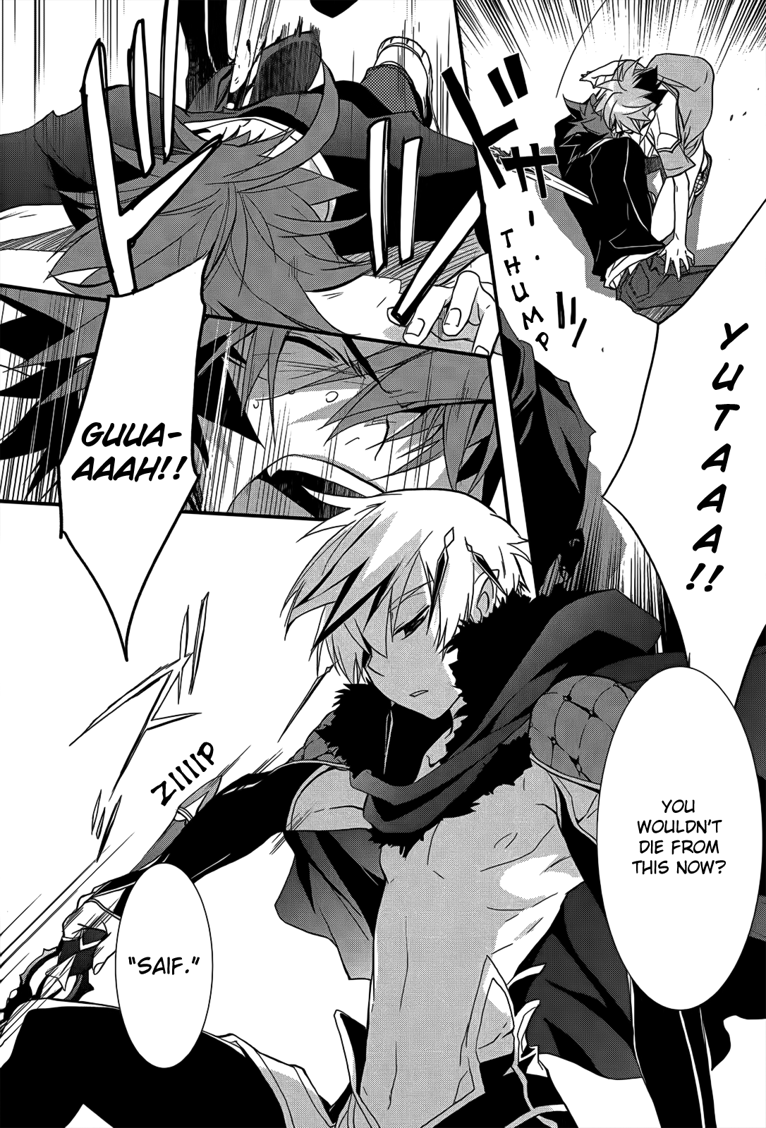 Read 1001 Knights chapter 3 image 38 on Lezhin