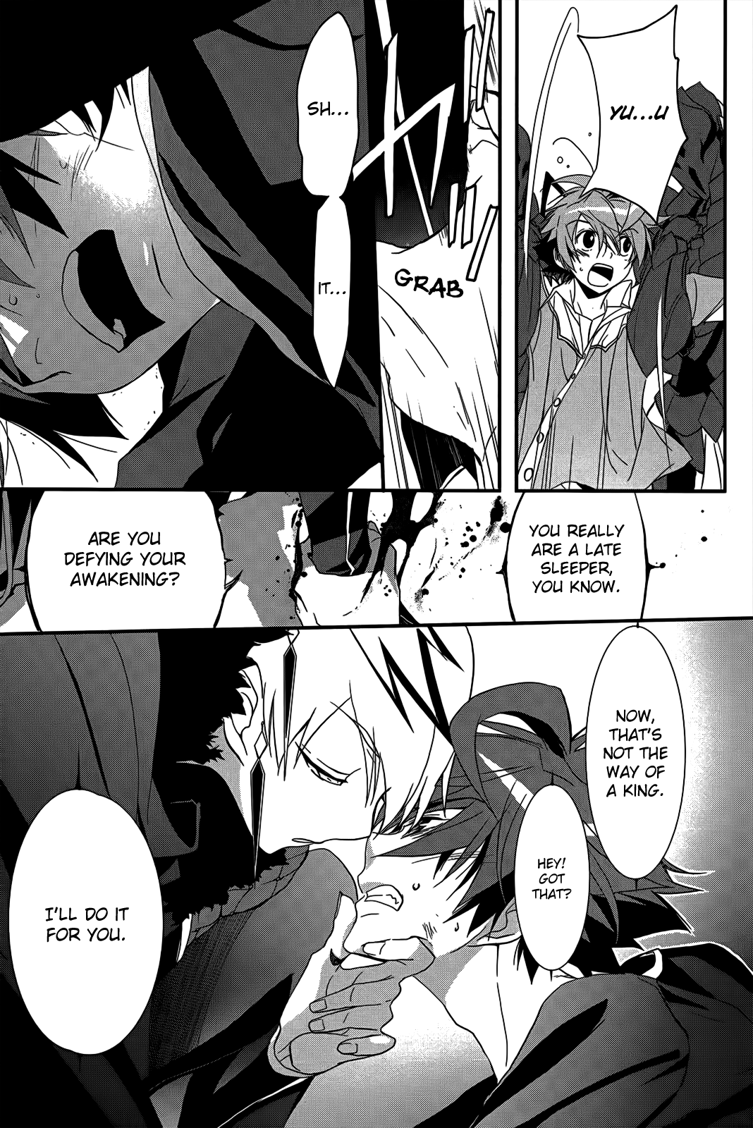 Read 1001 Knights chapter 3 image 39 on Lezhin