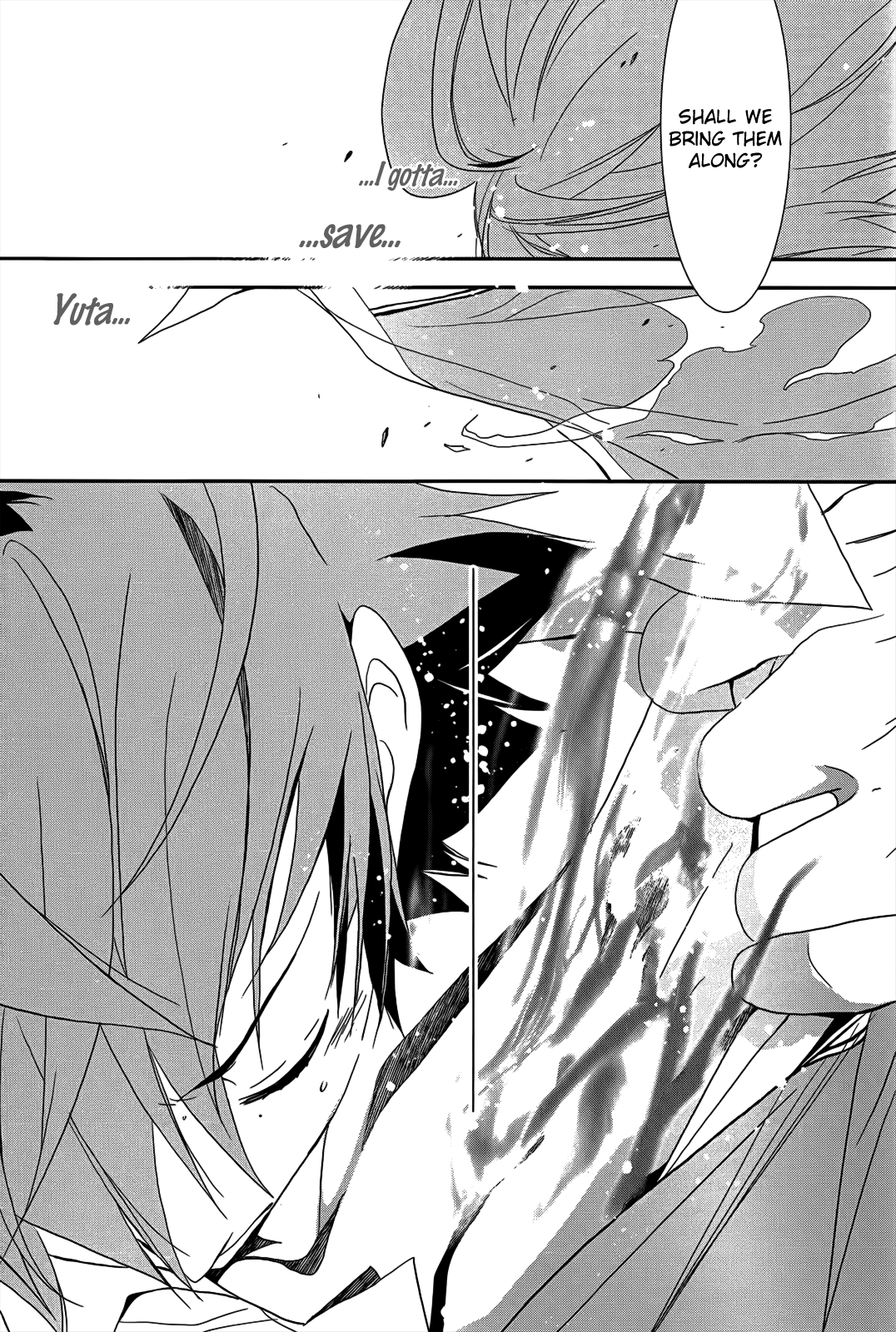 Read 1001 Knights chapter 3 image 41 on Lezhin