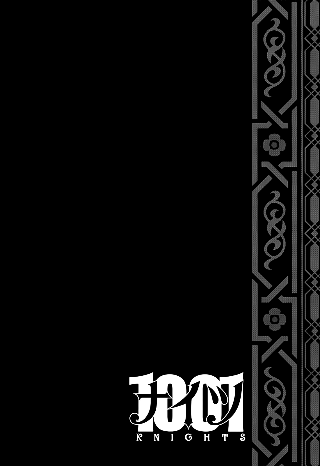 Read 1001 Knights chapter 3 image 5 on Lezhin