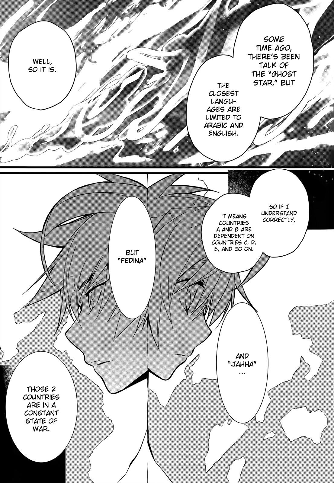 Read 1001 Knights chapter 3 image 8 on Lezhin