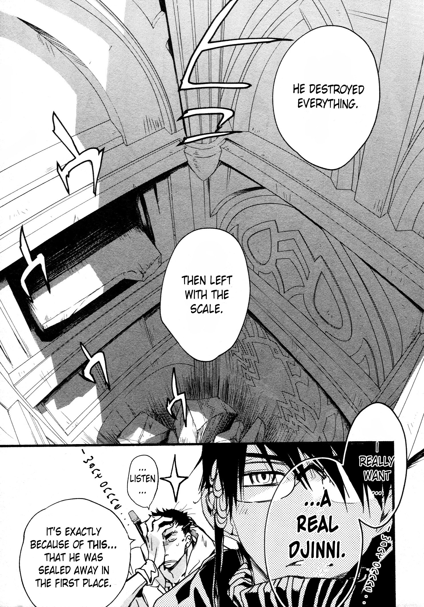 Read 1001 Knights chapter 30 image 1 on Lezhin