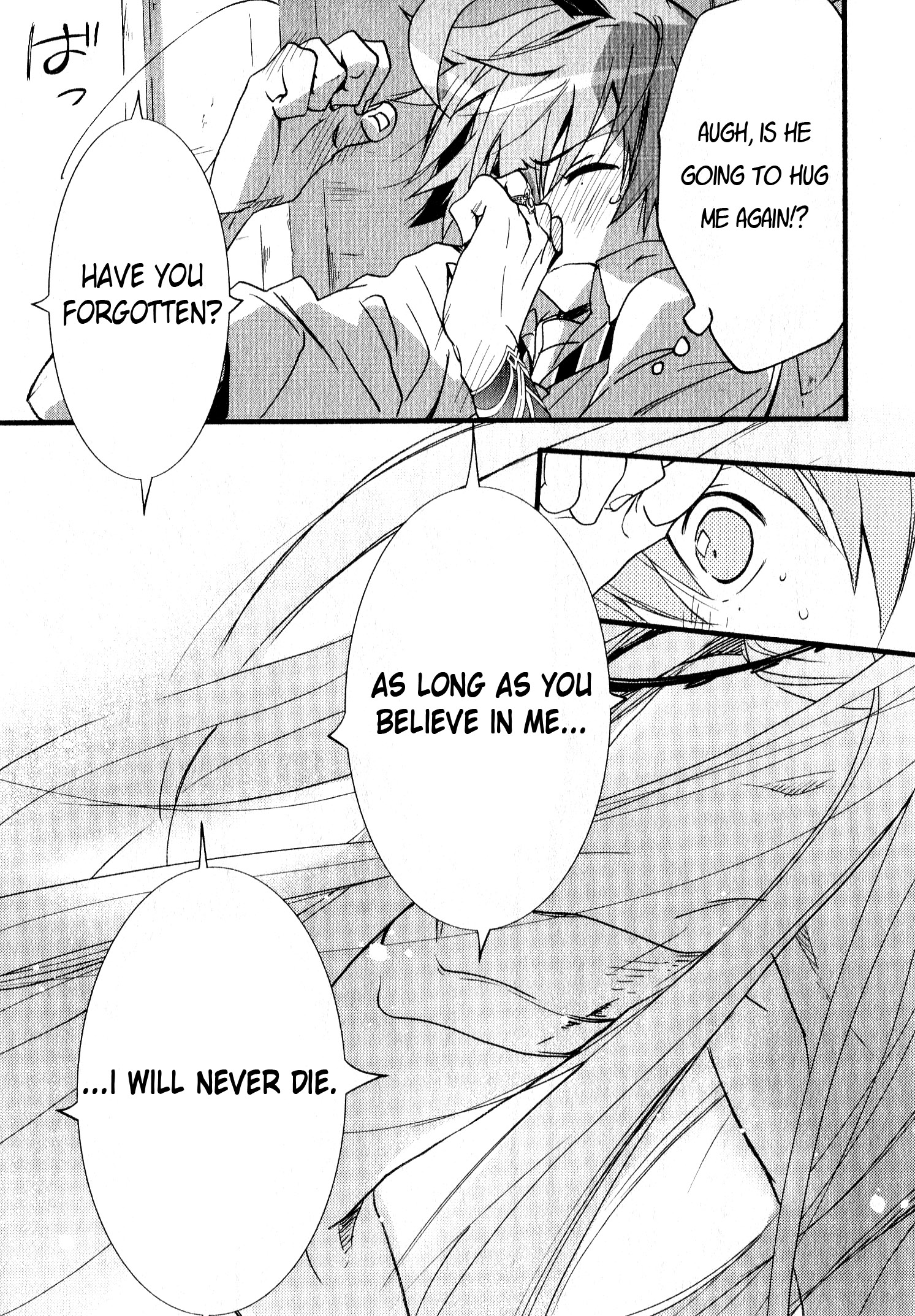 Read 1001 Knights chapter 30 image 11 on Lezhin