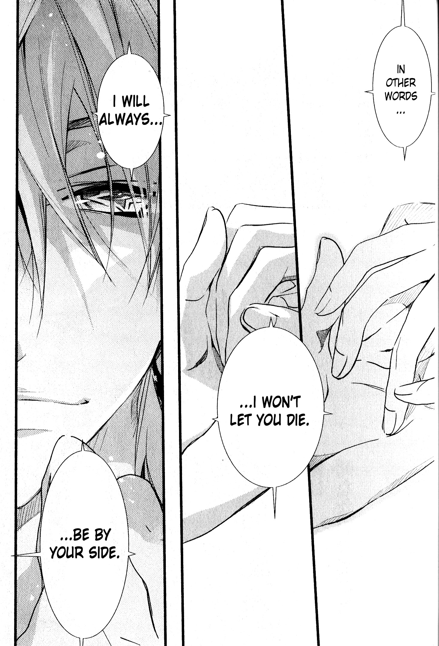Read 1001 Knights chapter 30 image 12 on Lezhin