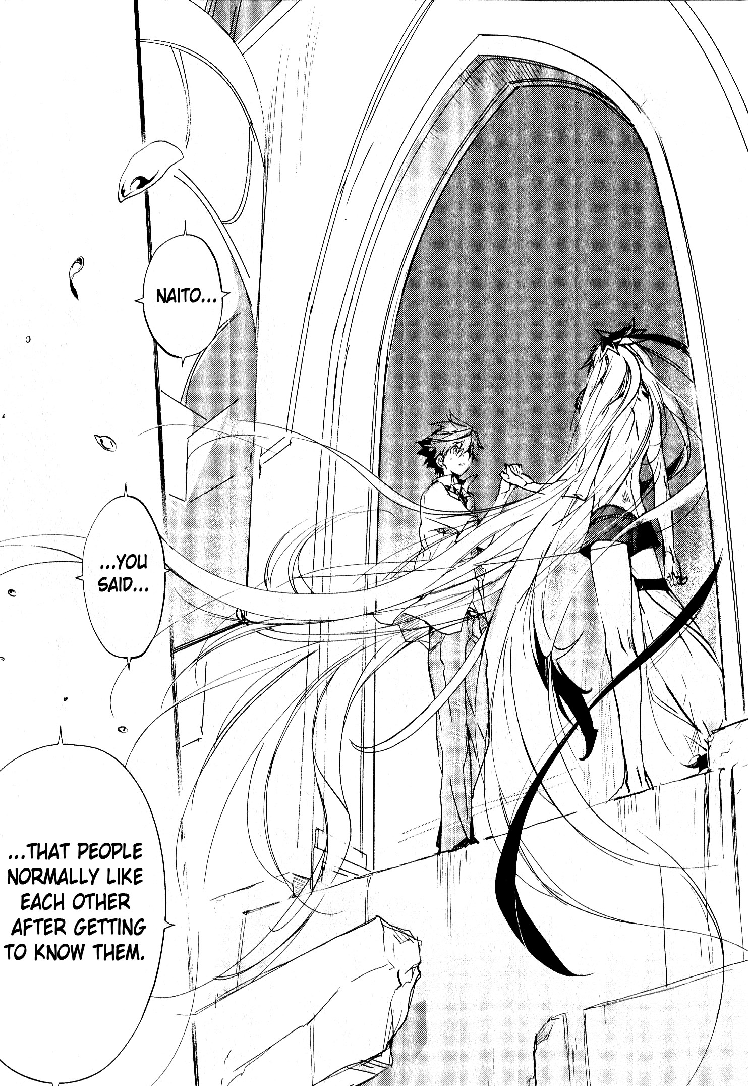 Read 1001 Knights chapter 30 image 13 on Lezhin