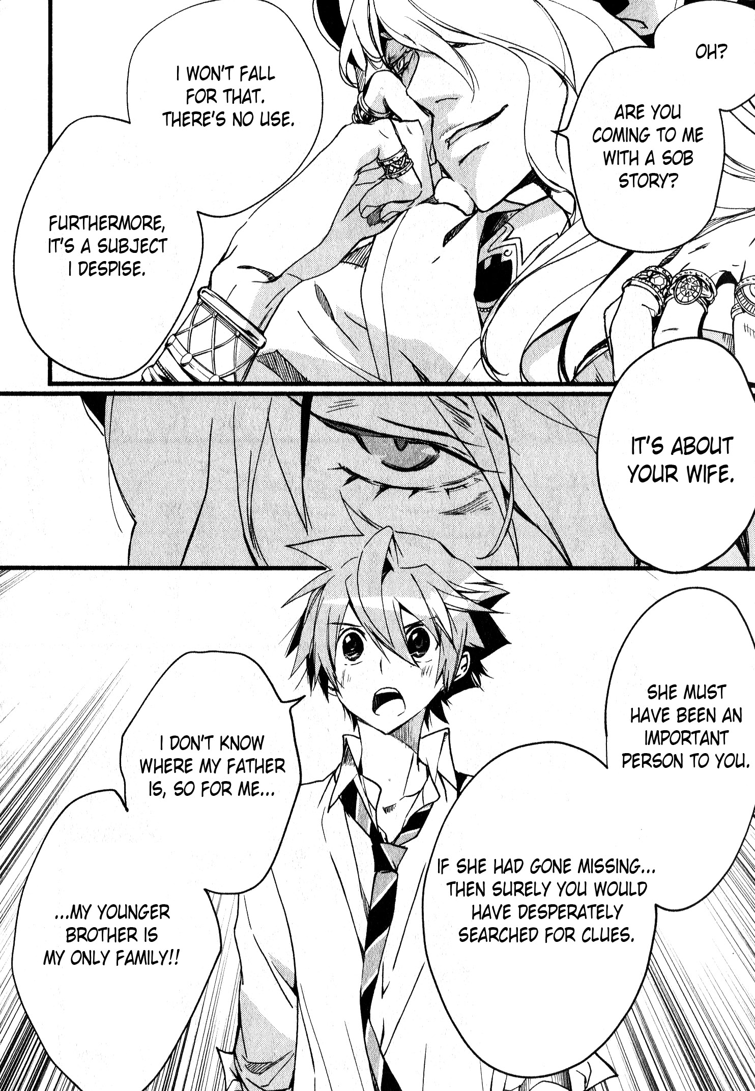 Read 1001 Knights chapter 30 image 20 on Lezhin