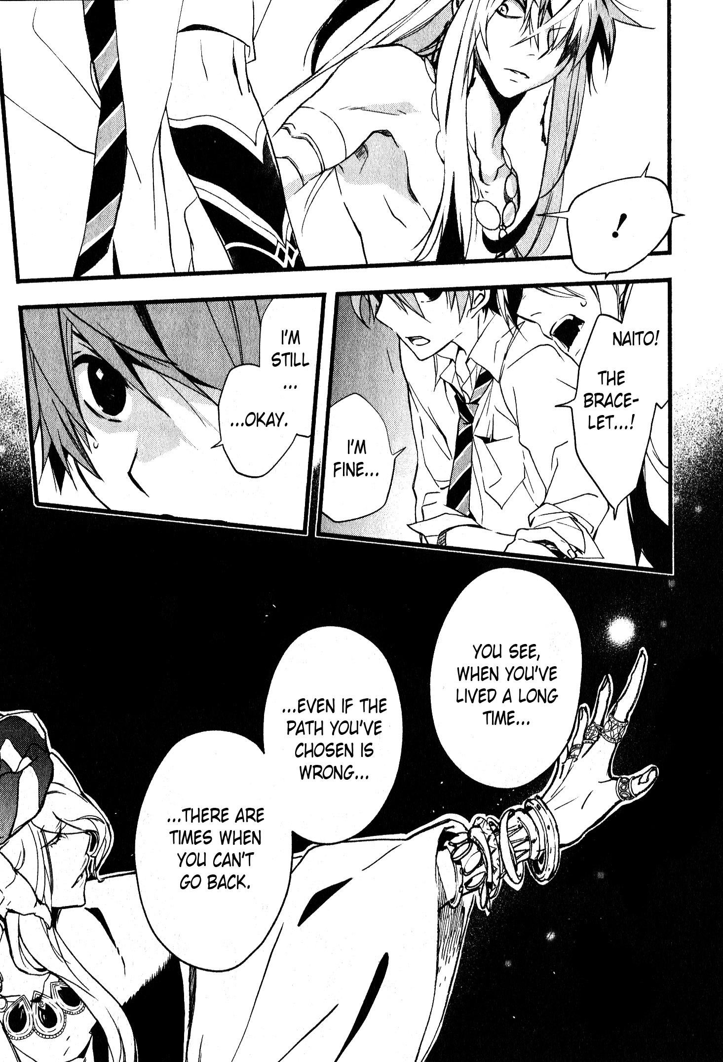Read 1001 Knights chapter 30 image 25 on Lezhin