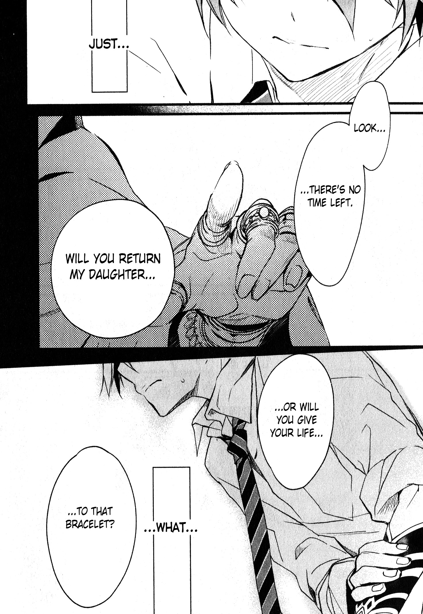 Read 1001 Knights chapter 30 image 28 on Lezhin