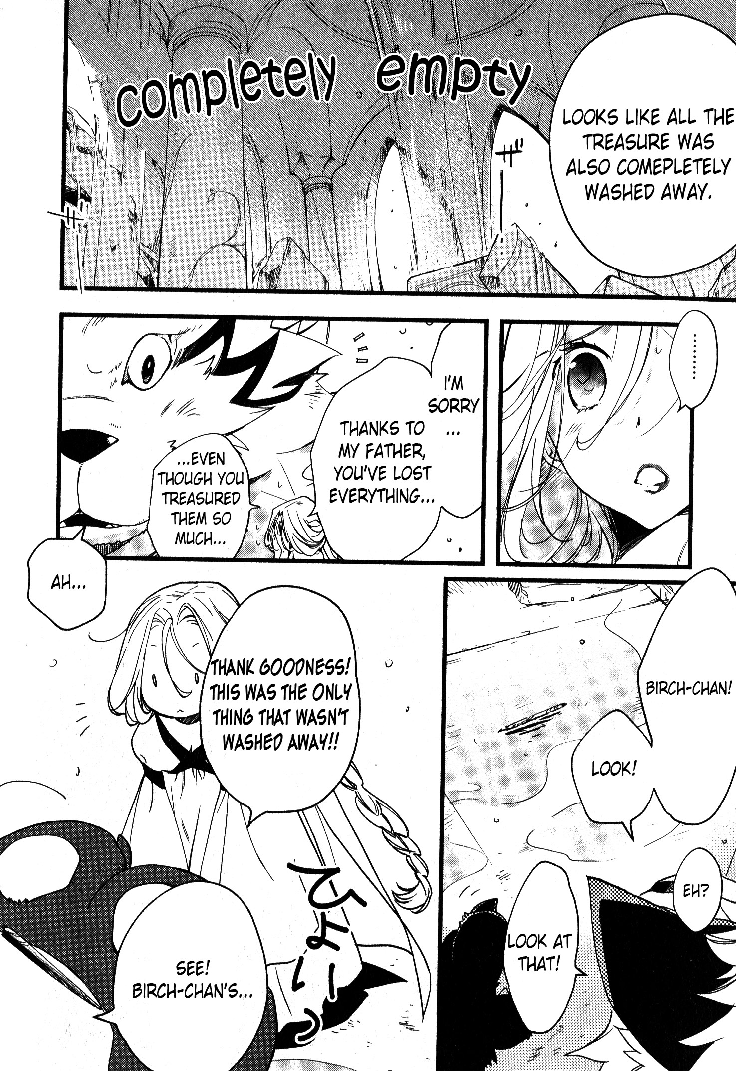 Read 1001 Knights chapter 30 image 6 on Lezhin